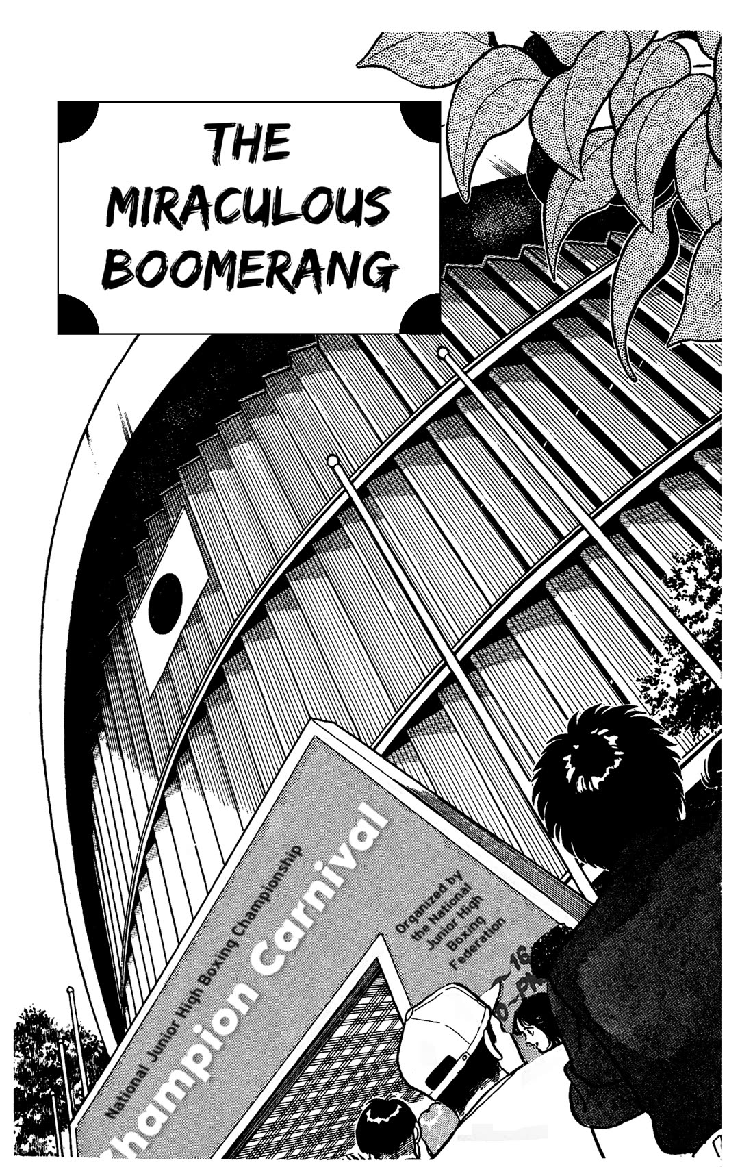 Ring ni Kakero Chapter 42 page 1 - Chapter 42: The Miraculous Boomerang
