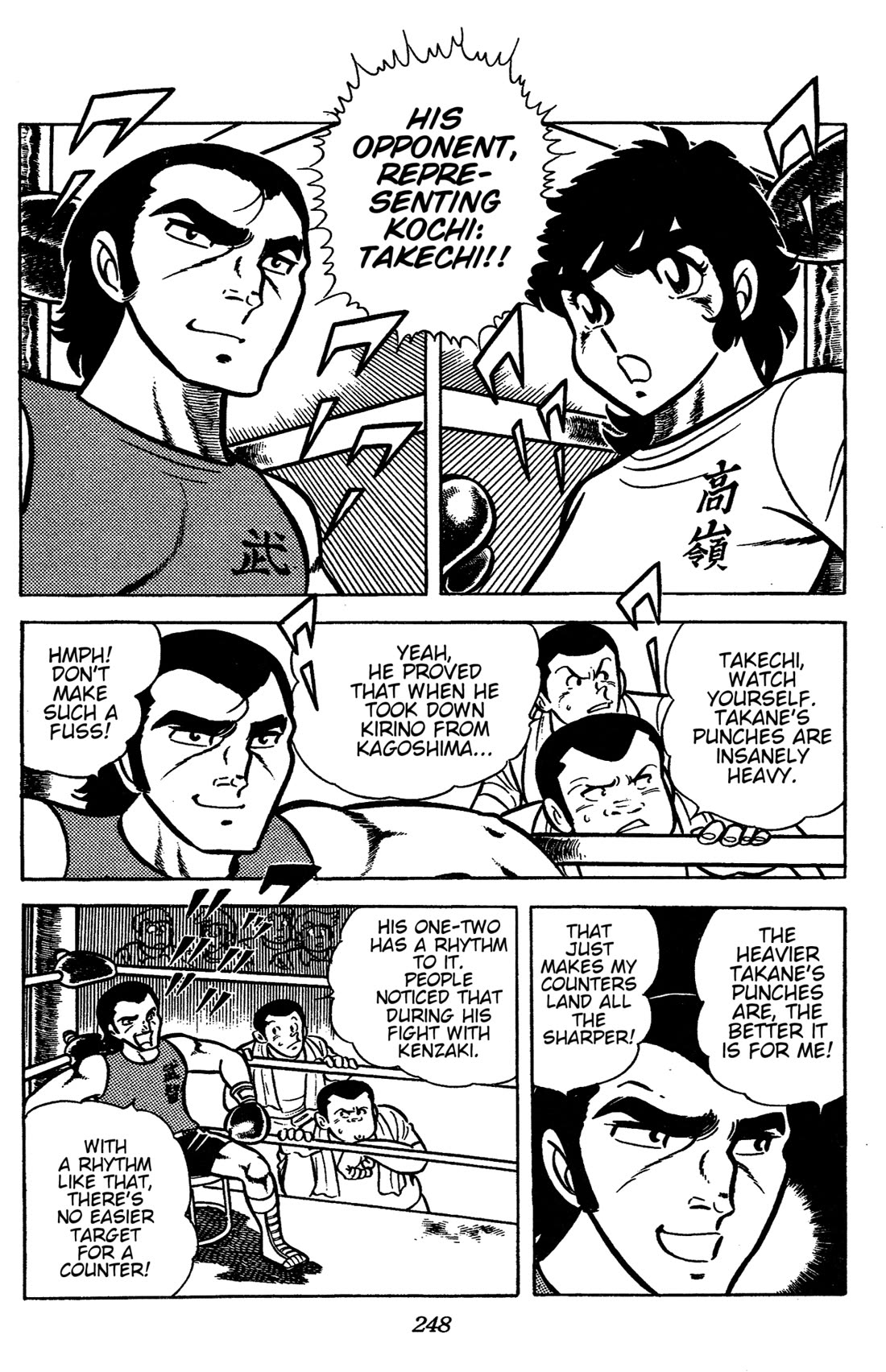Ring ni Kakero Chapter 42 page 10 - Chapter 42: The Miraculous Boomerang