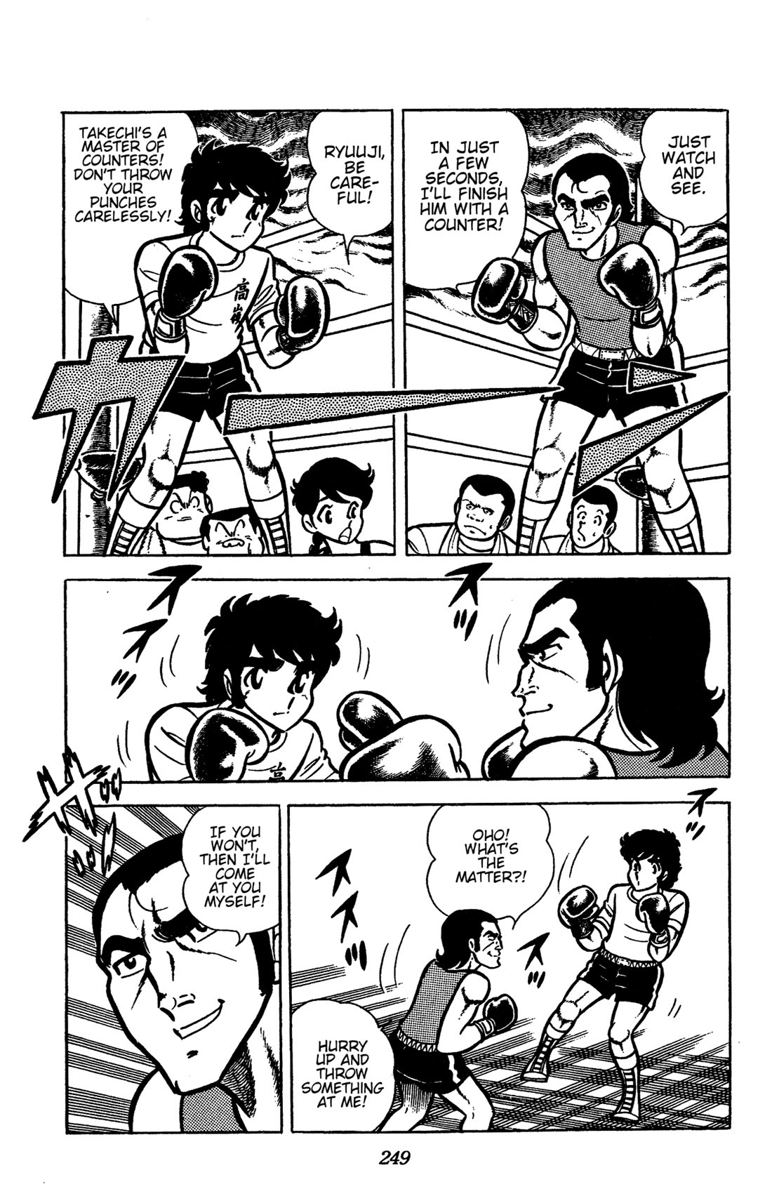 Ring ni Kakero Chapter 42 page 11 - Chapter 42: The Miraculous Boomerang
