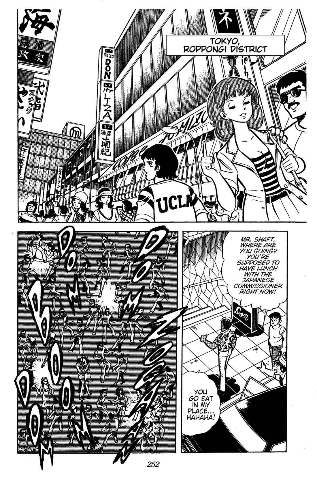 Ring ni Kakero Chapter 42 page 14 - Chapter 42: The Miraculous Boomerang