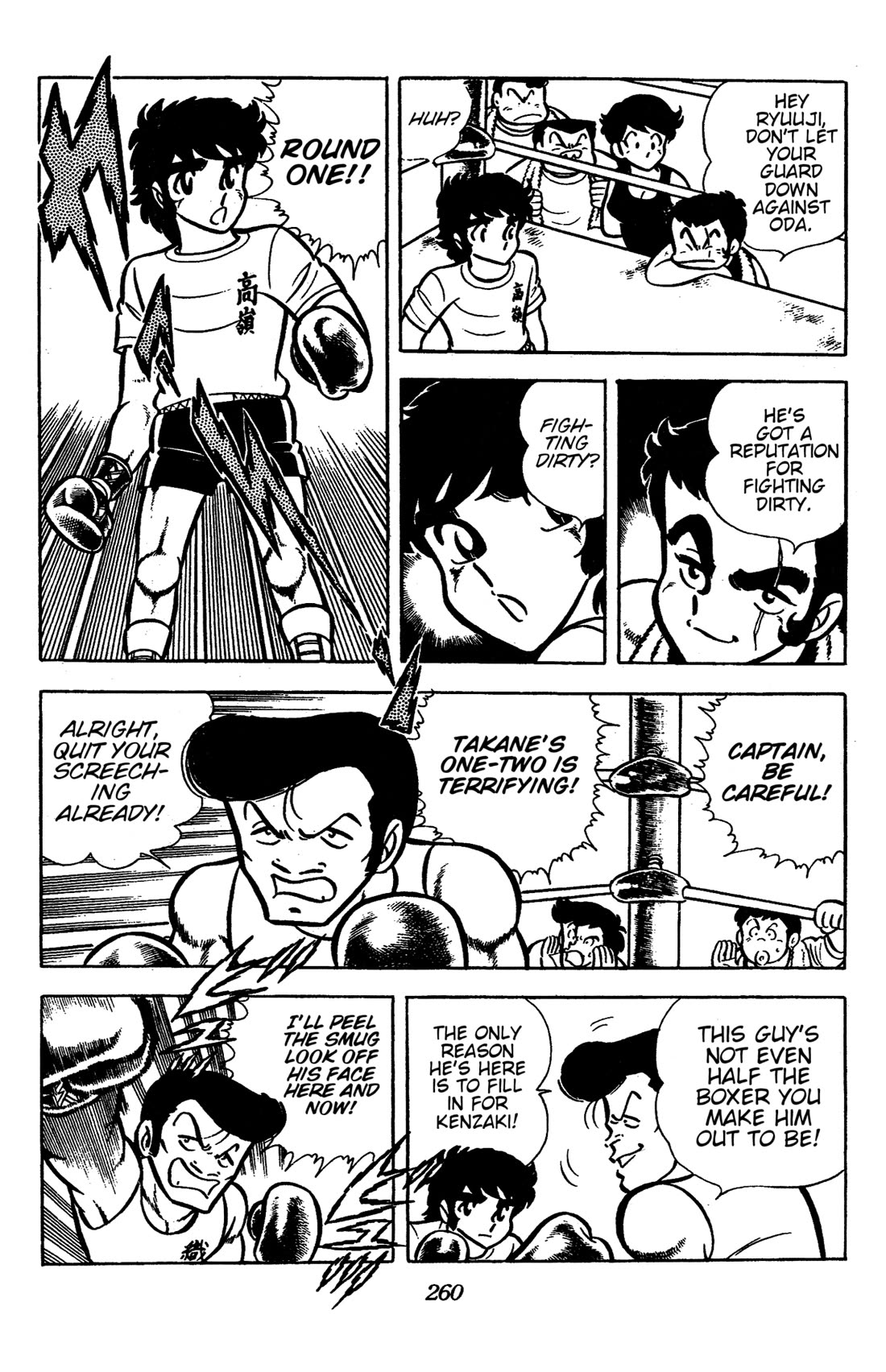 Ring ni Kakero Chapter 42 page 20 - Chapter 42: The Miraculous Boomerang