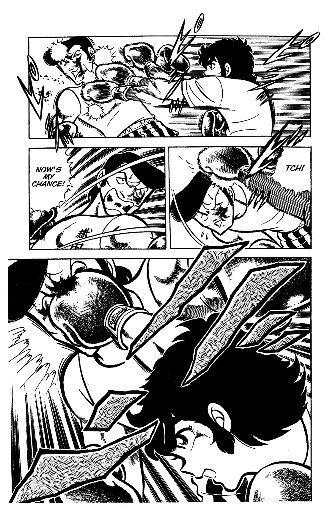 Ring ni Kakero Chapter 42 page 23 - Chapter 42: The Miraculous Boomerang