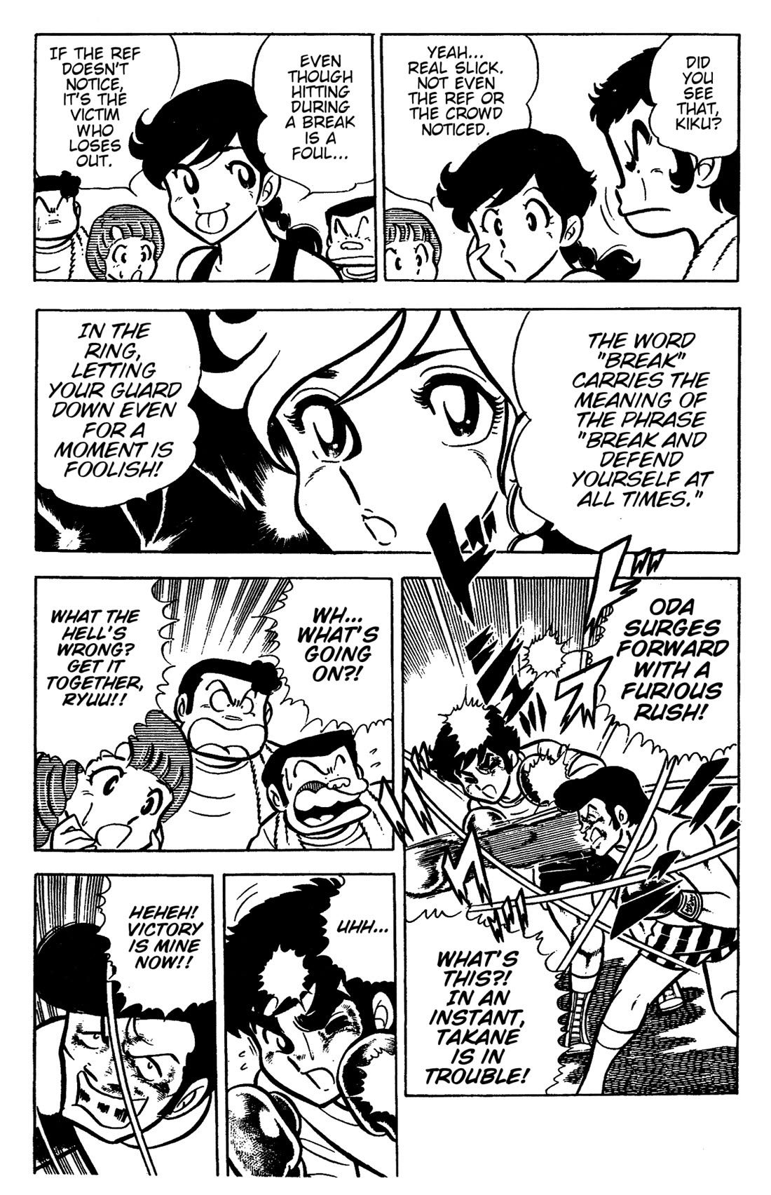 Ring ni Kakero Chapter 42 page 27 - Chapter 42: The Miraculous Boomerang