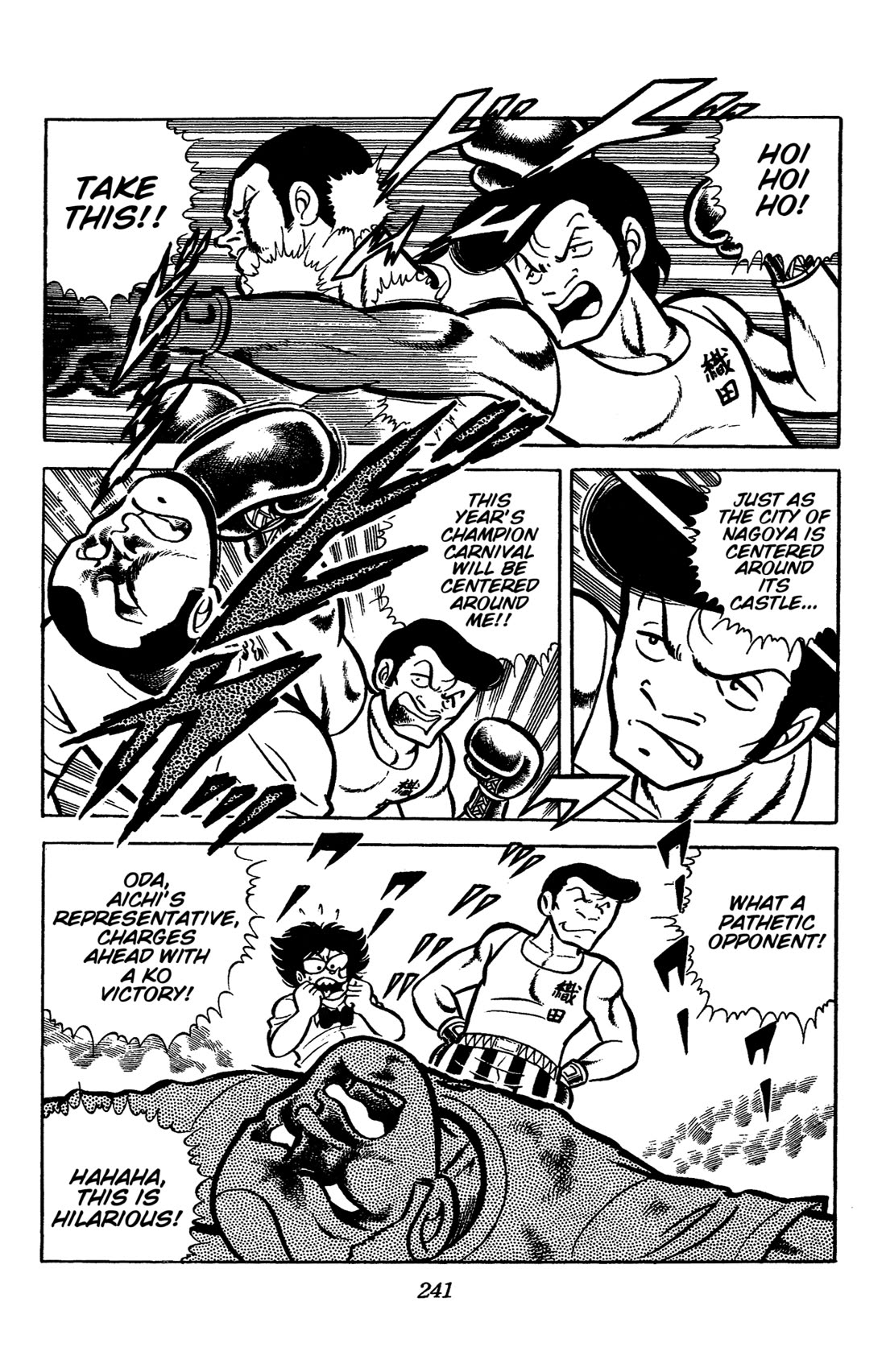 Ring ni Kakero Chapter 42 page 3 - Chapter 42: The Miraculous Boomerang