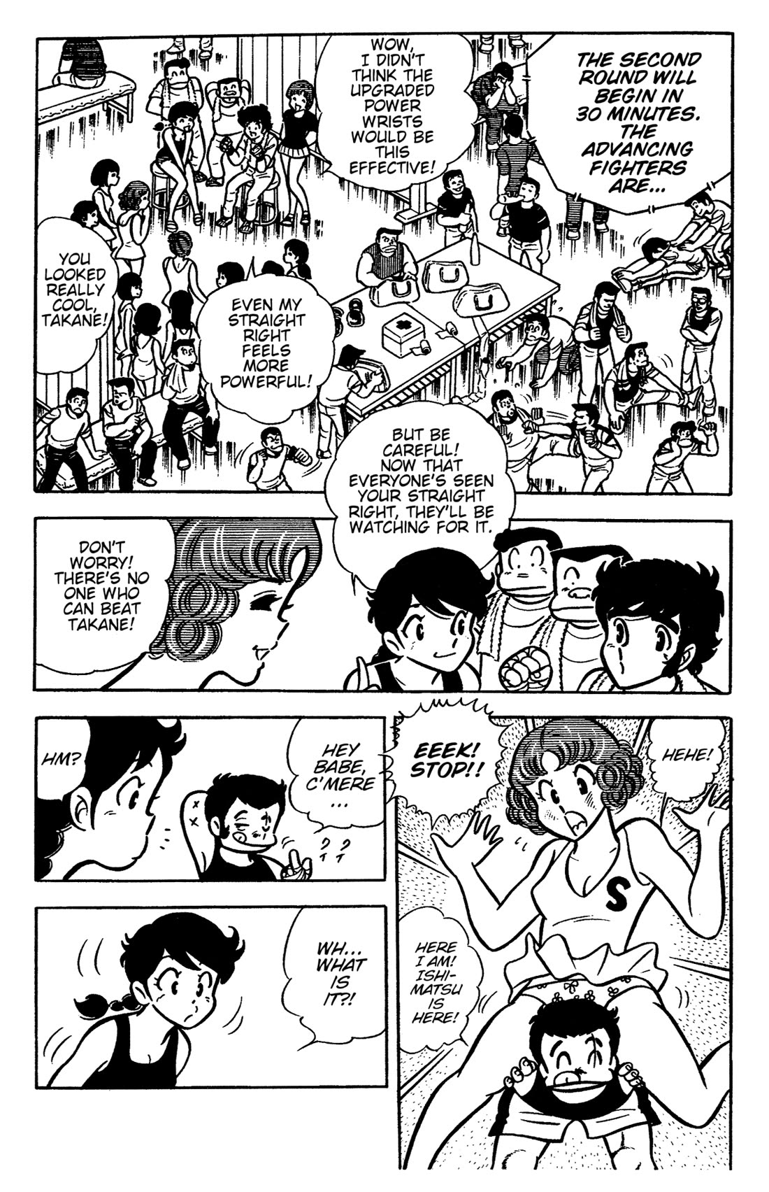 Ring ni Kakero Chapter 42 page 5 - Chapter 42: The Miraculous Boomerang