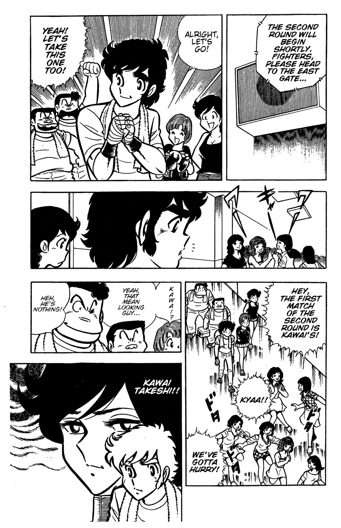 Ring ni Kakero Chapter 42 page 7 - Chapter 42: The Miraculous Boomerang