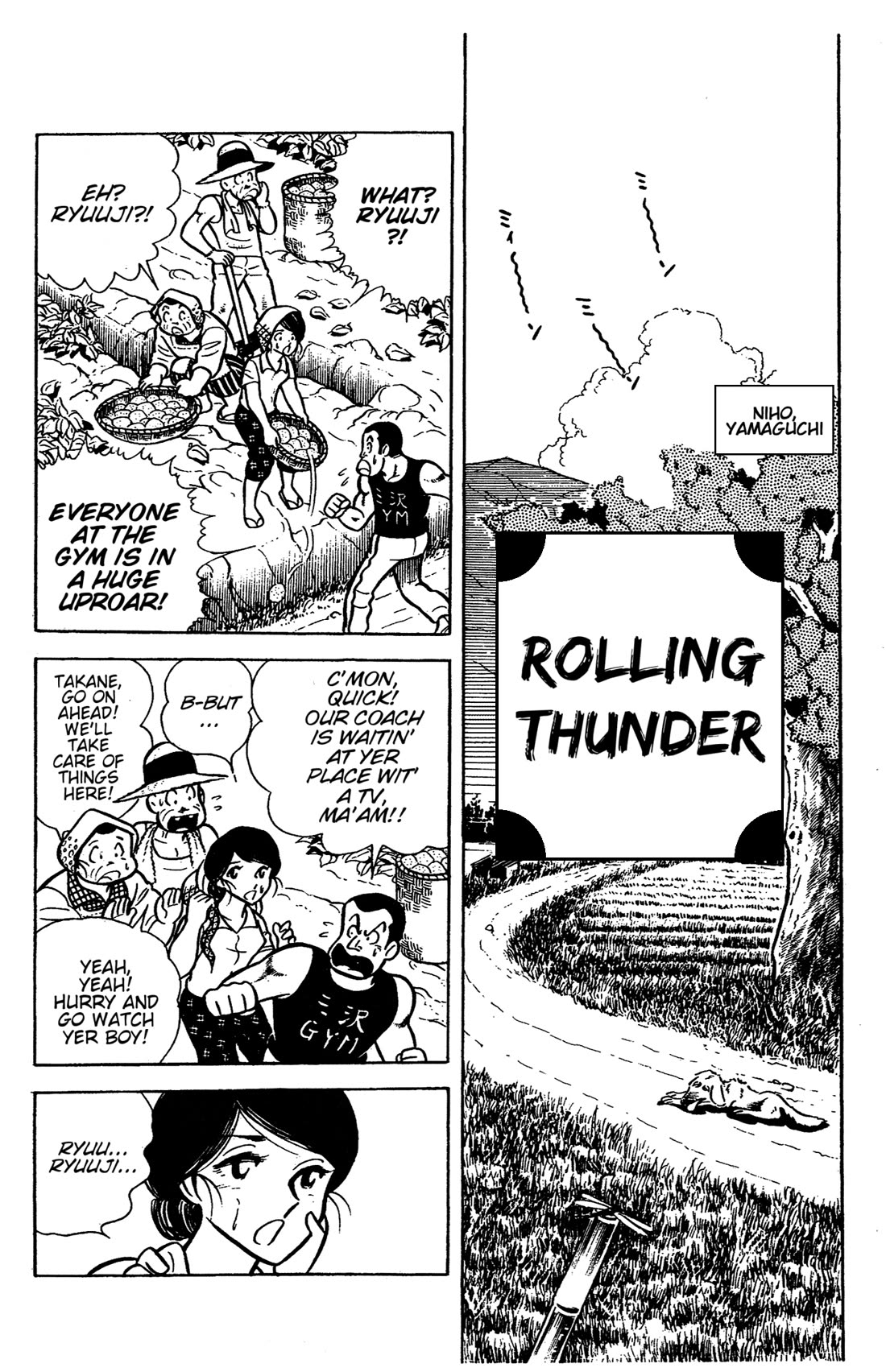 Ring ni Kakero Chapter 43 page 1 - Chapter 43: Rolling Thunder