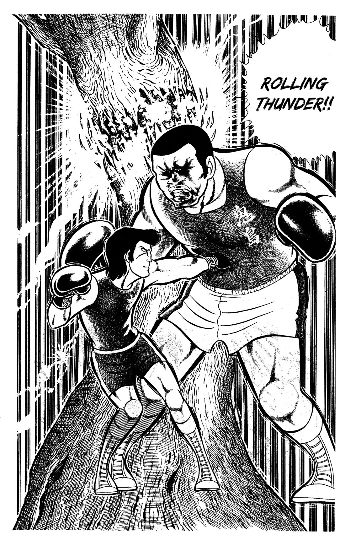 Ring ni Kakero Chapter 43 page 15 - Chapter 43: Rolling Thunder