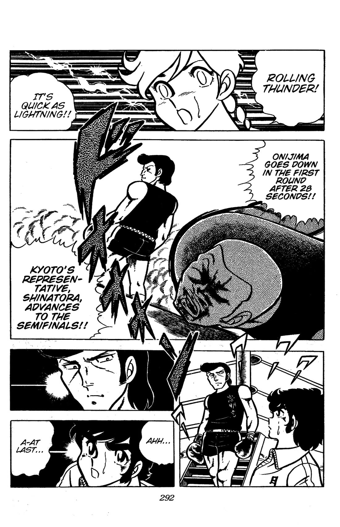 Ring ni Kakero Chapter 43 page 17 - Chapter 43: Rolling Thunder