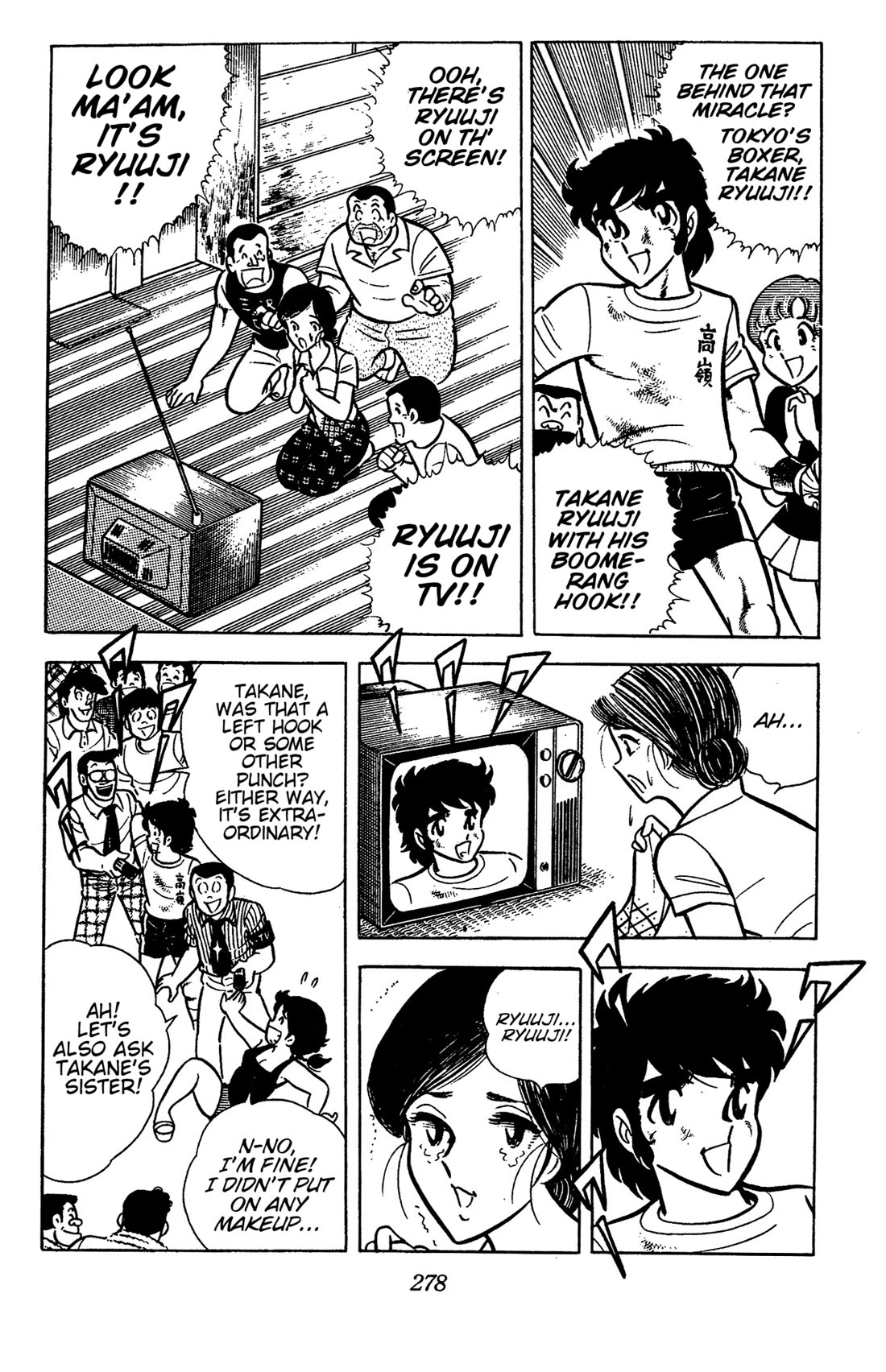 Ring ni Kakero Chapter 43 page 3 - Chapter 43: Rolling Thunder