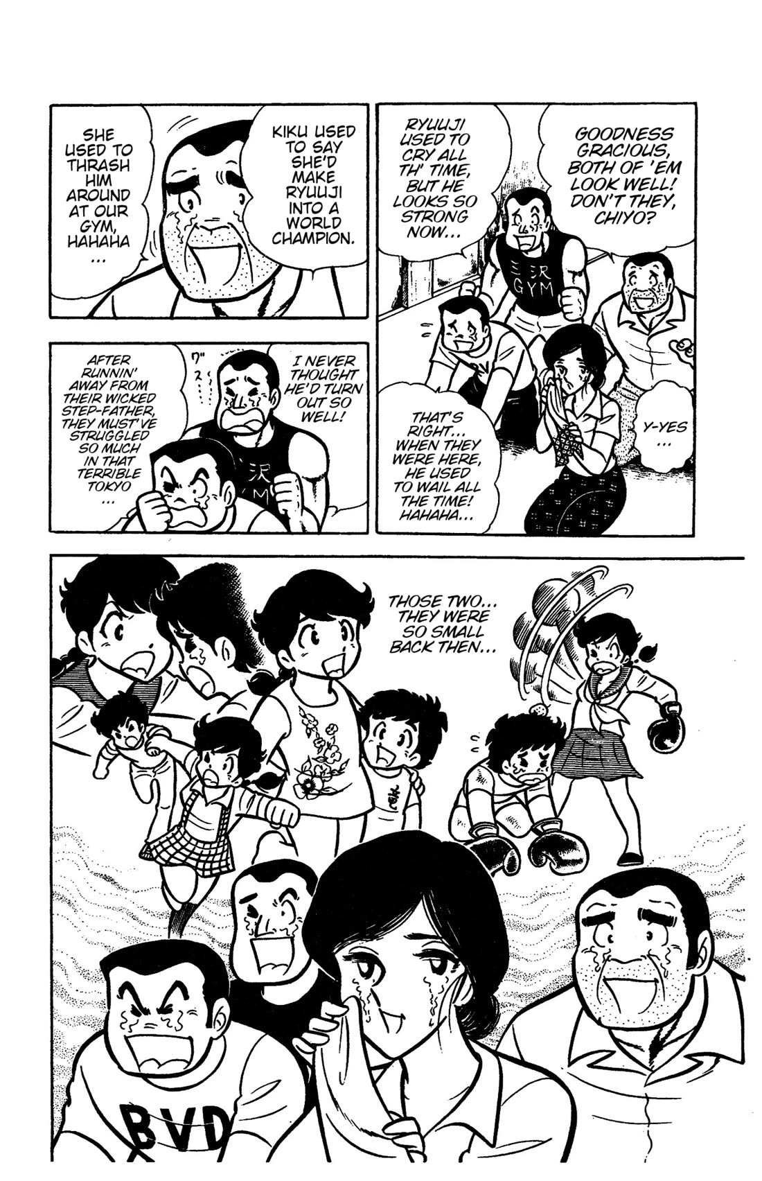 Ring ni Kakero Chapter 43 page 5 - Chapter 43: Rolling Thunder