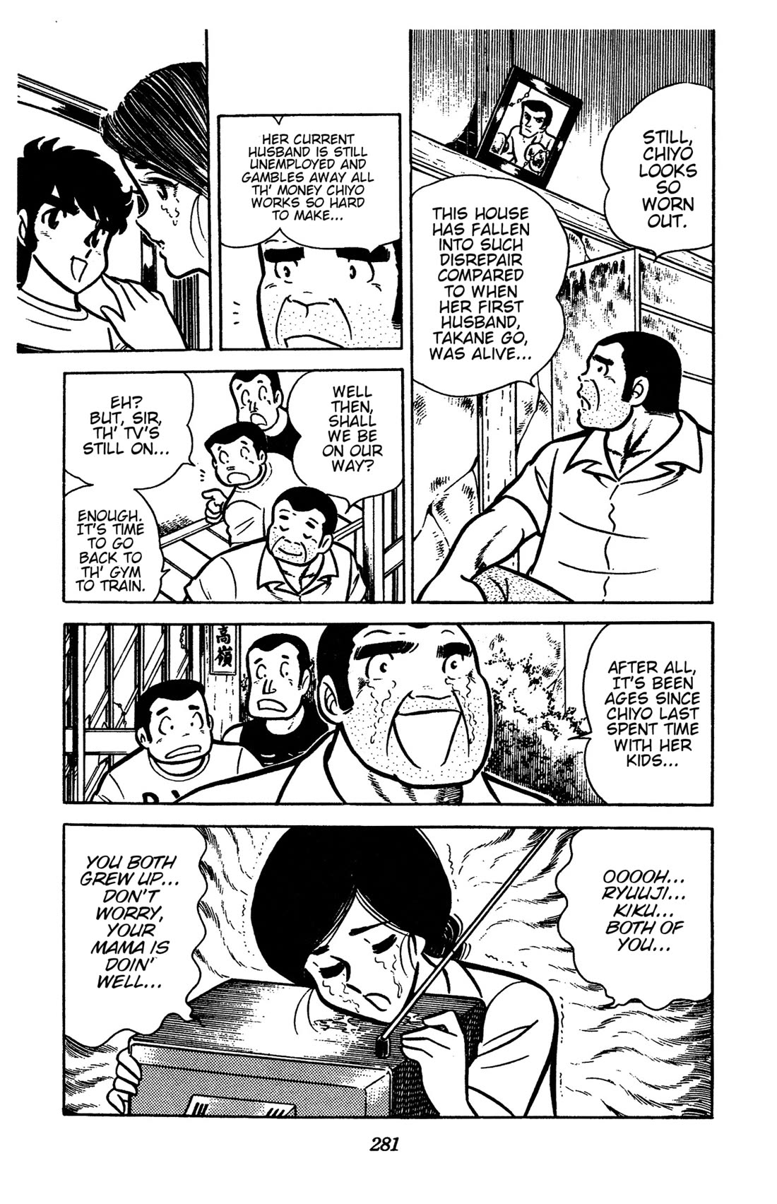 Ring ni Kakero Chapter 43 page 6 - Chapter 43: Rolling Thunder