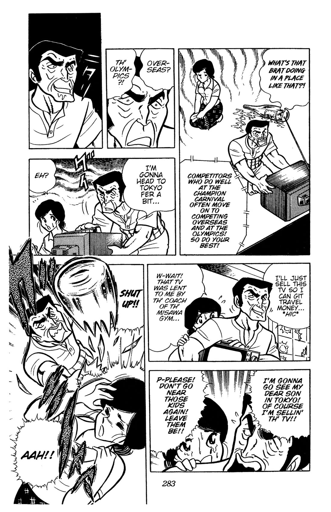 Ring ni Kakero Chapter 43 page 8 - Chapter 43: Rolling Thunder
