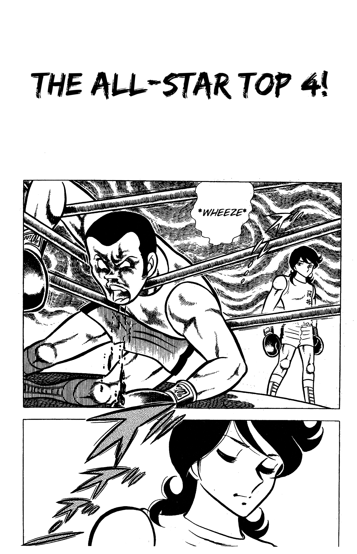 Ring ni Kakero Chapter 44 page 1 - Chapter 44: The All-Star Top 4!