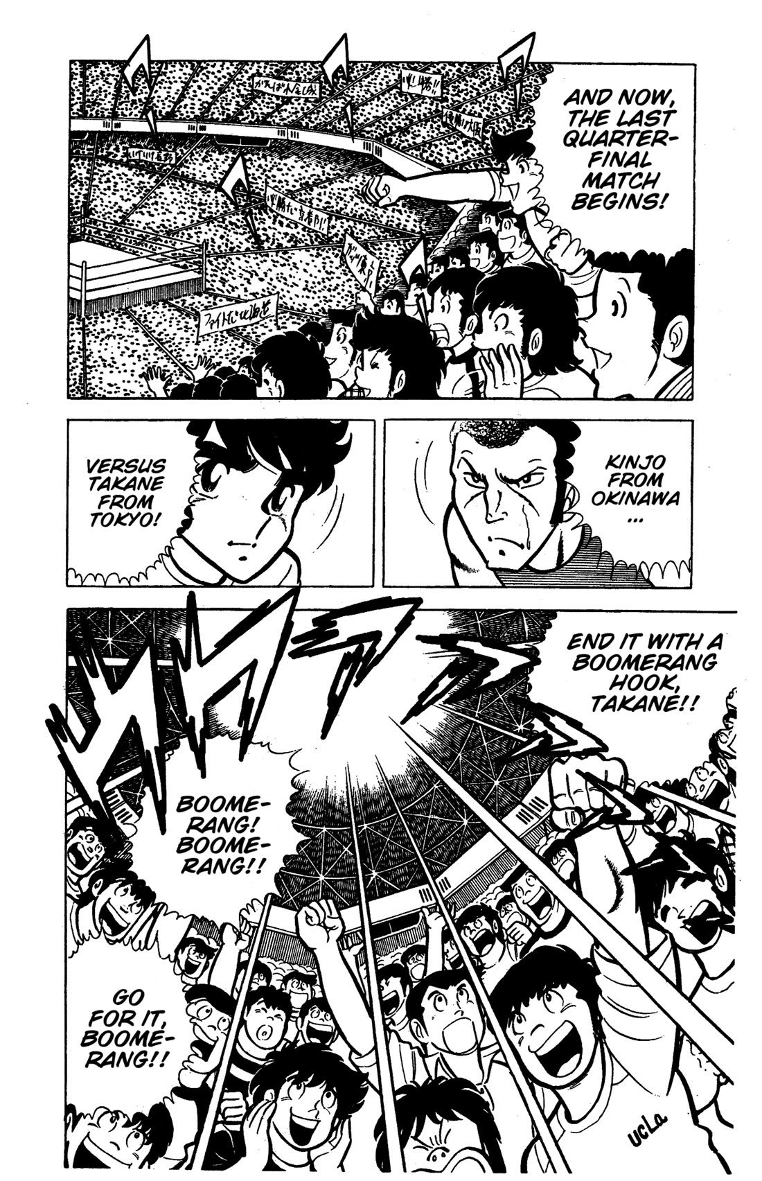 Ring ni Kakero Chapter 44 page 11 - Chapter 44: The All-Star Top 4!