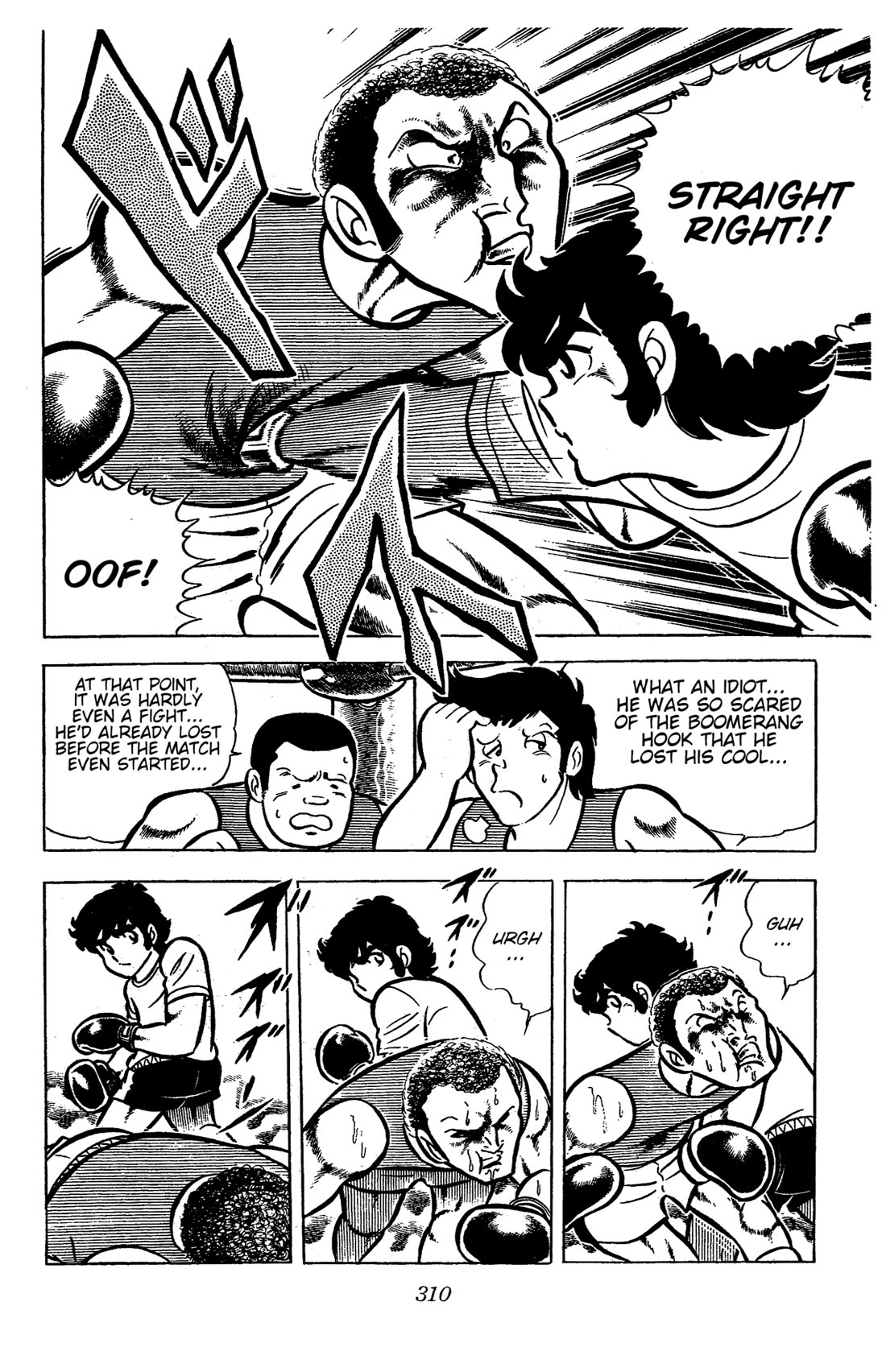 Ring ni Kakero Chapter 44 page 17 - Chapter 44: The All-Star Top 4!