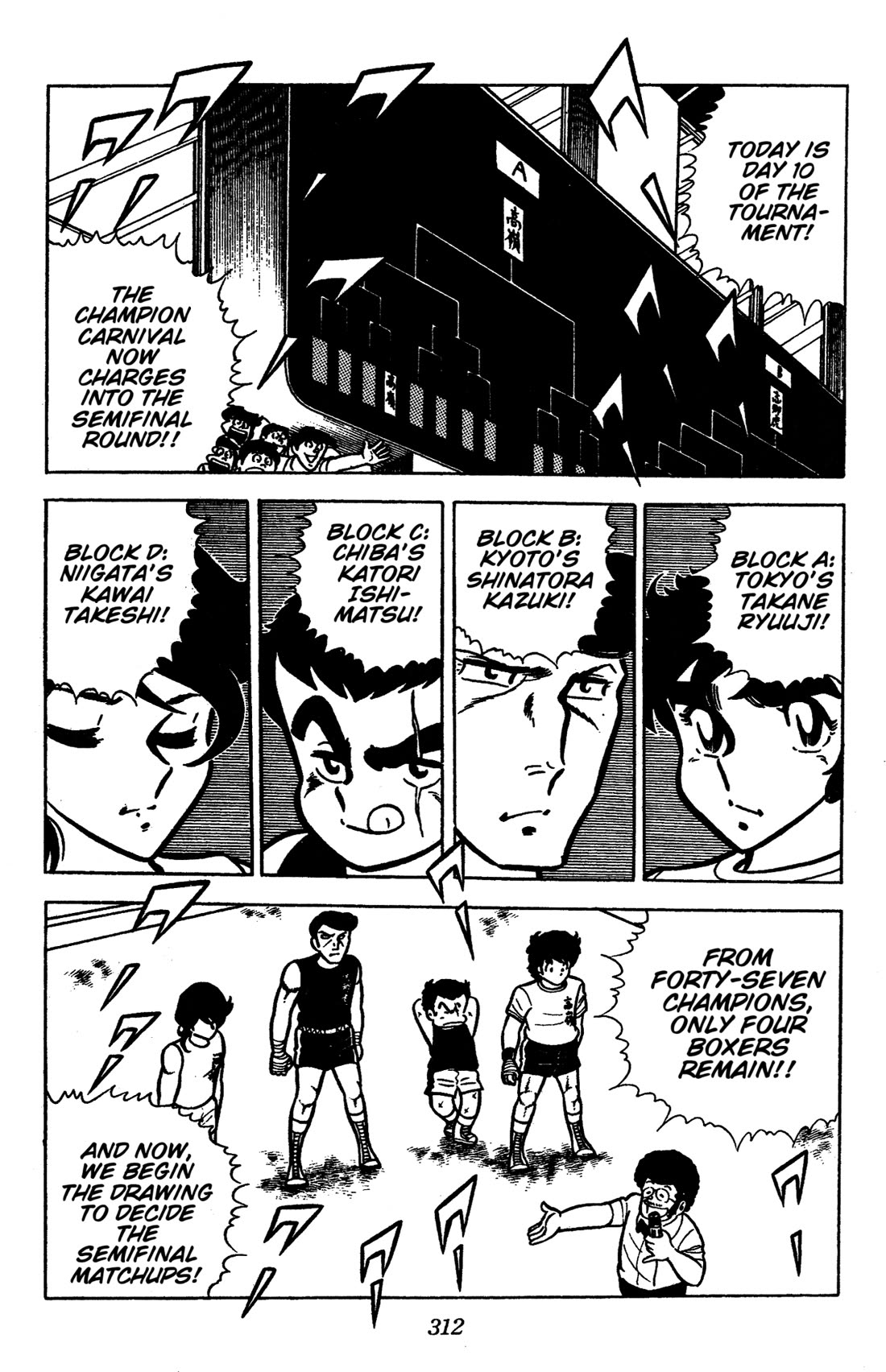 Ring ni Kakero Chapter 44 page 19 - Chapter 44: The All-Star Top 4!