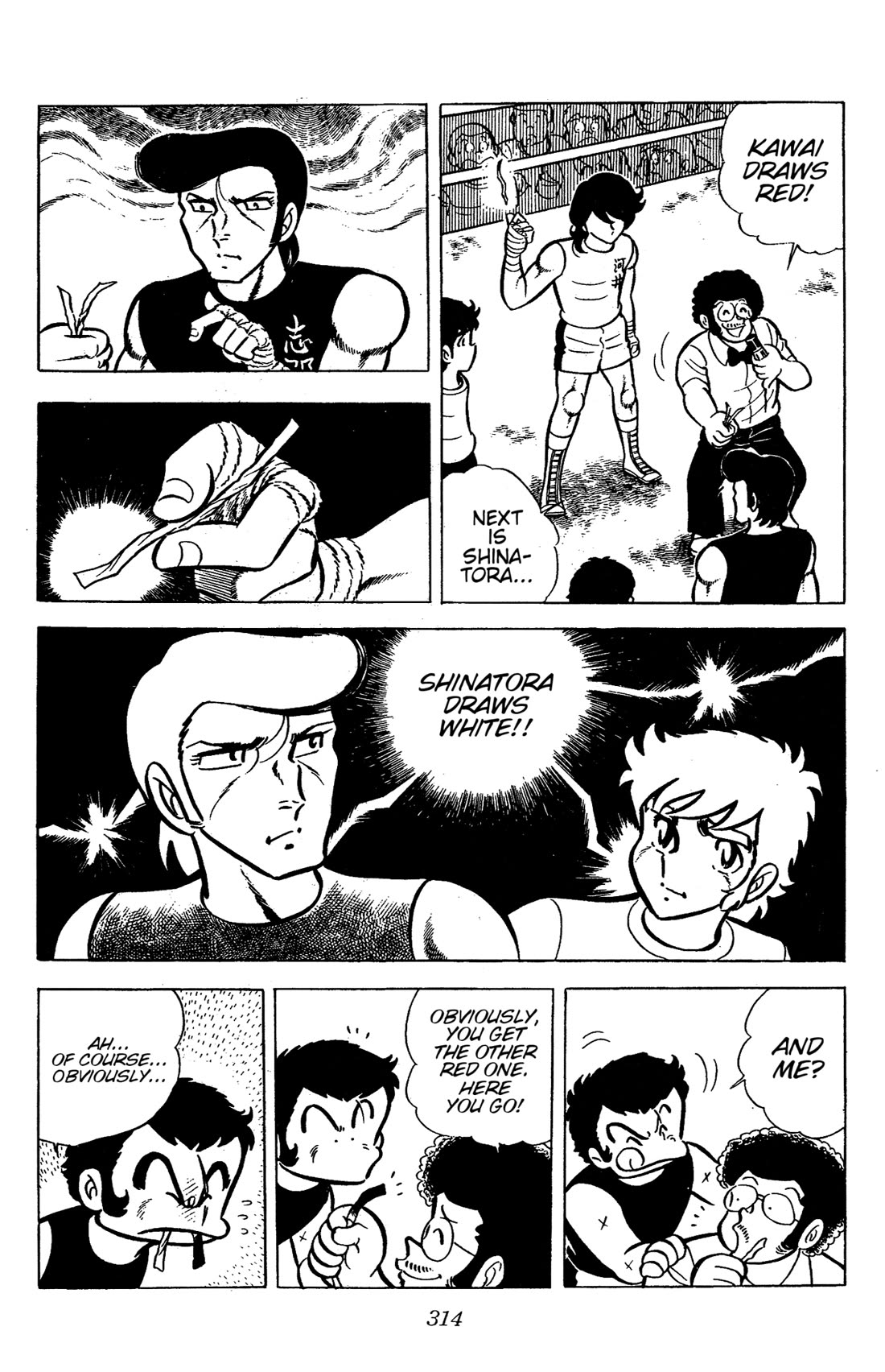 Ring ni Kakero Chapter 44 page 21 - Chapter 44: The All-Star Top 4!