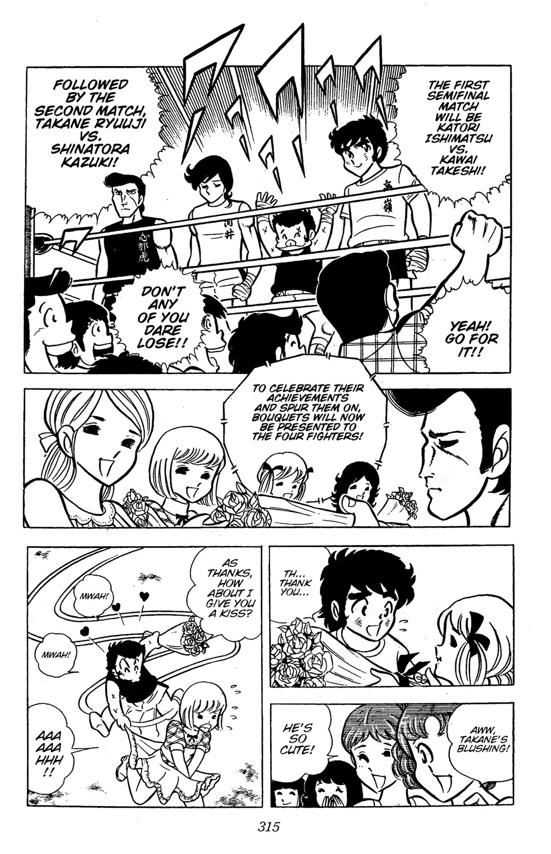 Ring ni Kakero Chapter 44 page 22 - Chapter 44: The All-Star Top 4!
