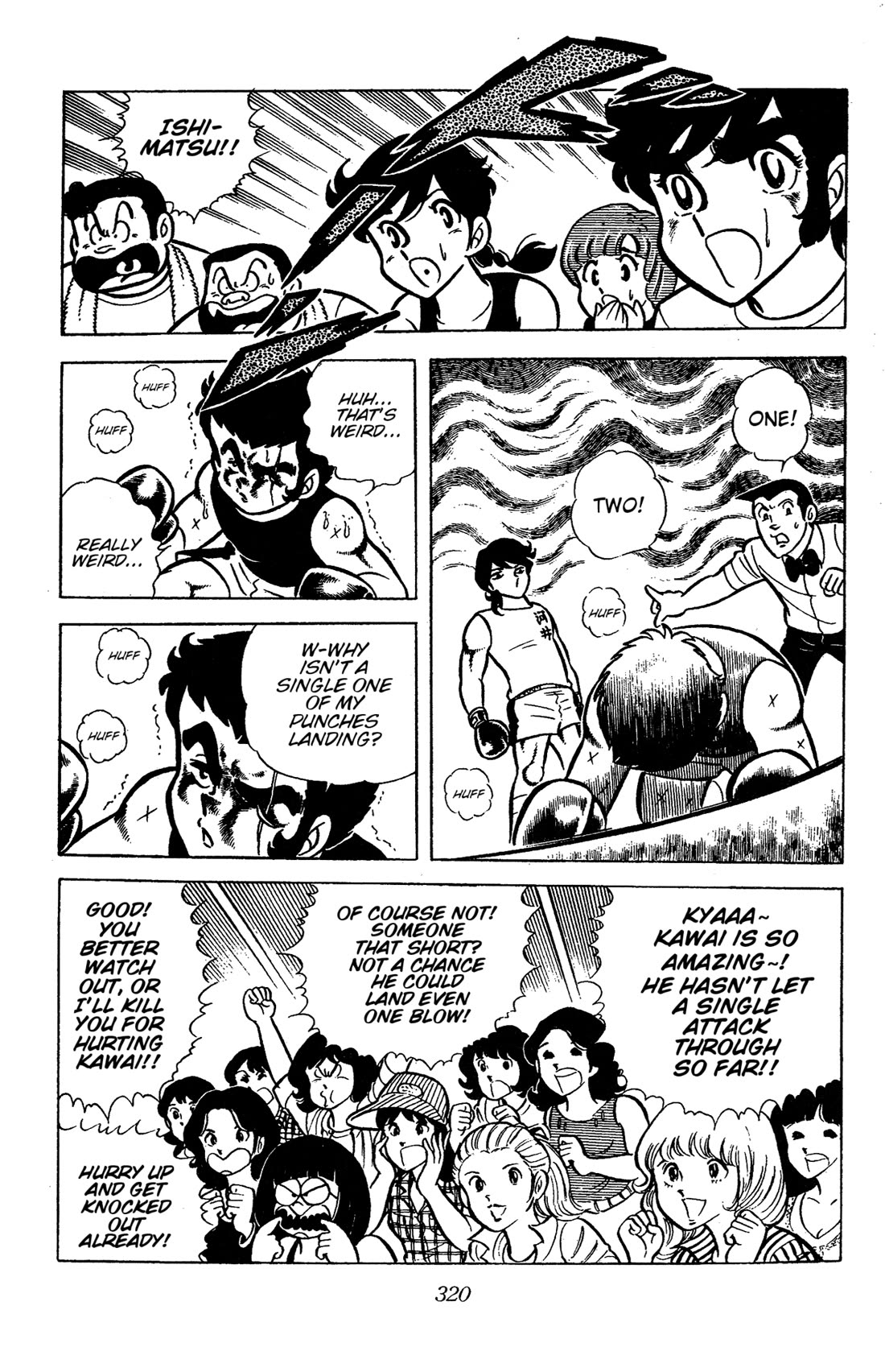 Ring ni Kakero Chapter 44 page 27 - Chapter 44: The All-Star Top 4!