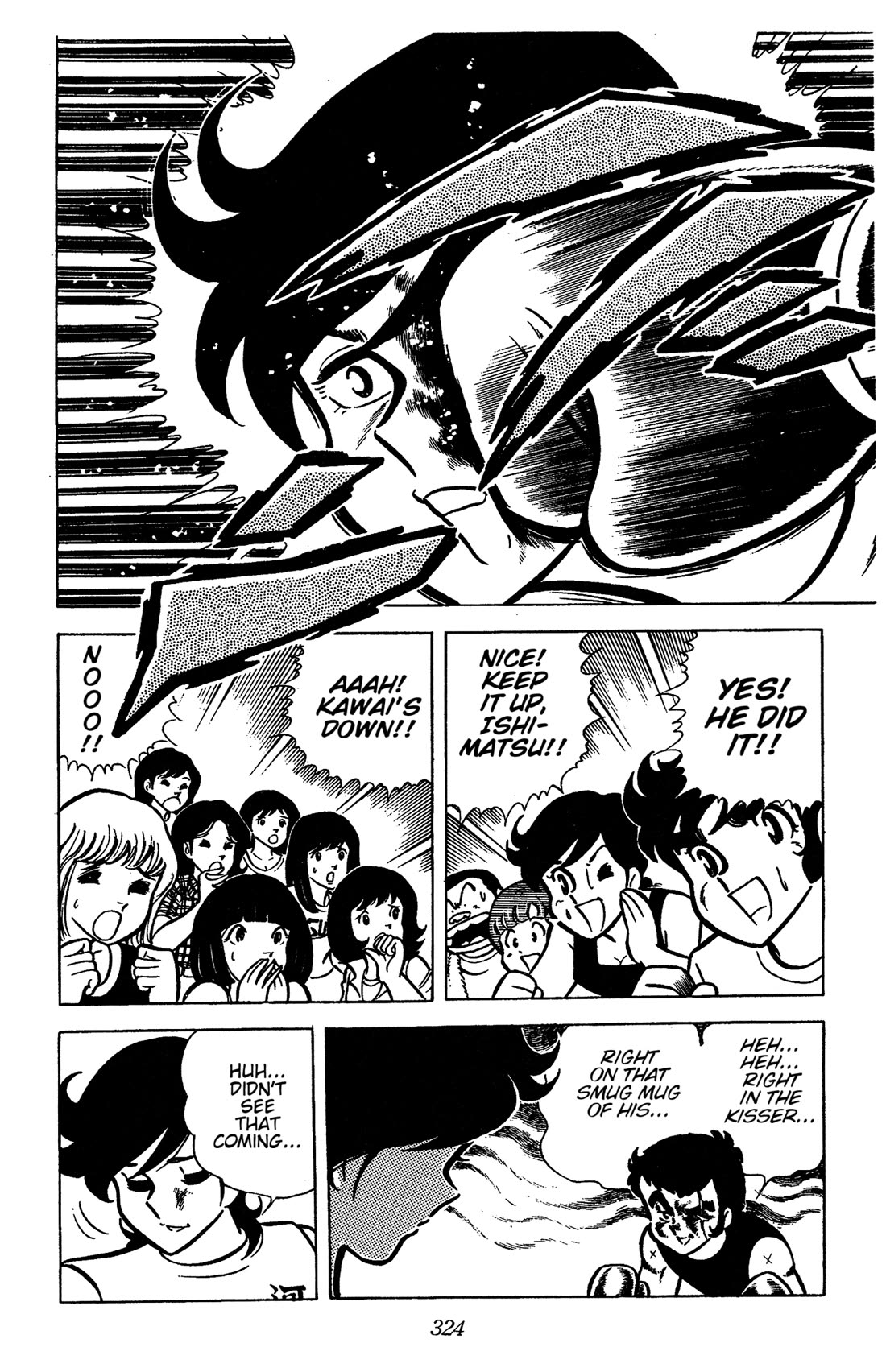 Ring ni Kakero Chapter 44 page 31 - Chapter 44: The All-Star Top 4!