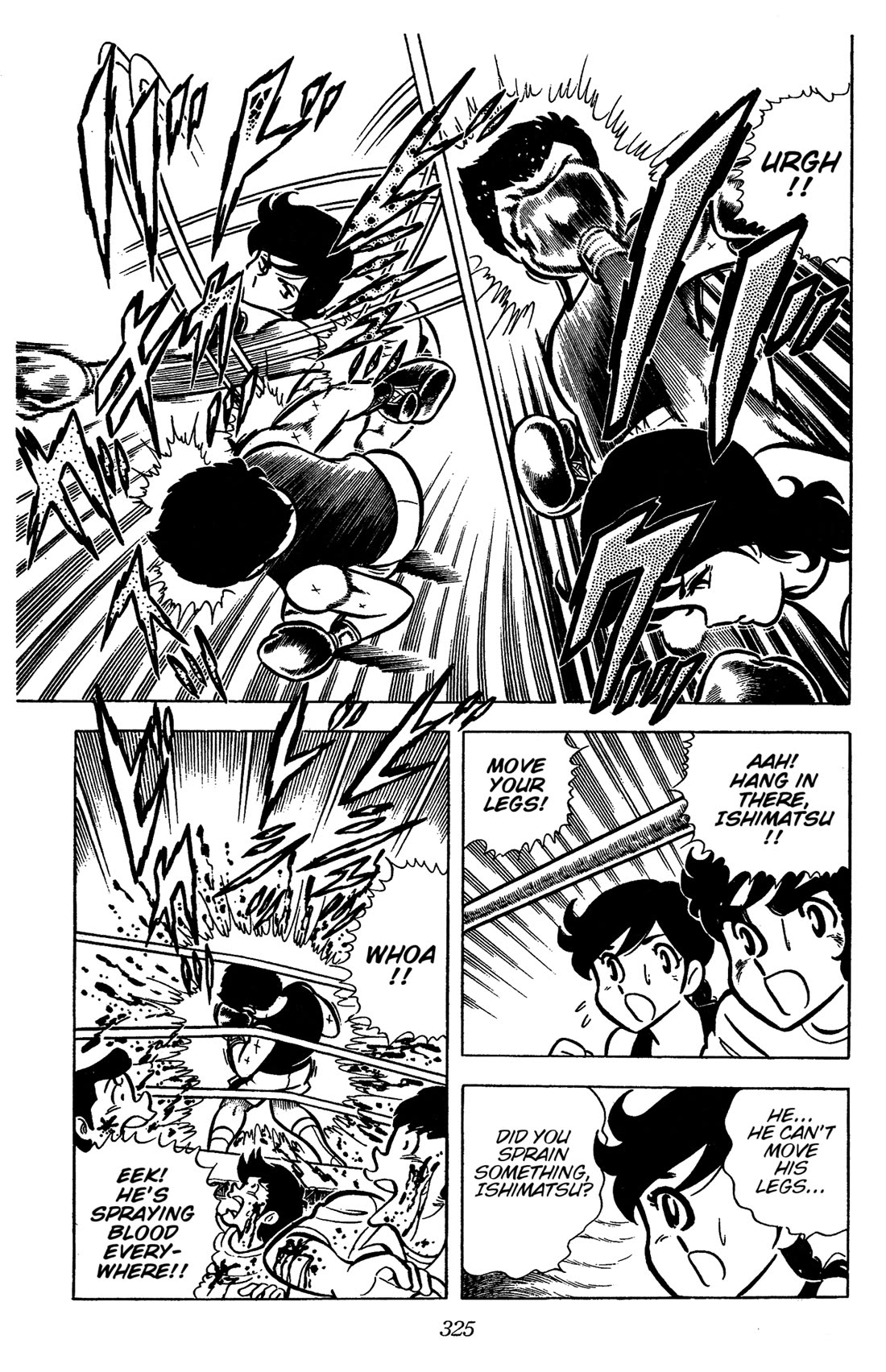 Ring ni Kakero Chapter 44 page 32 - Chapter 44: The All-Star Top 4!