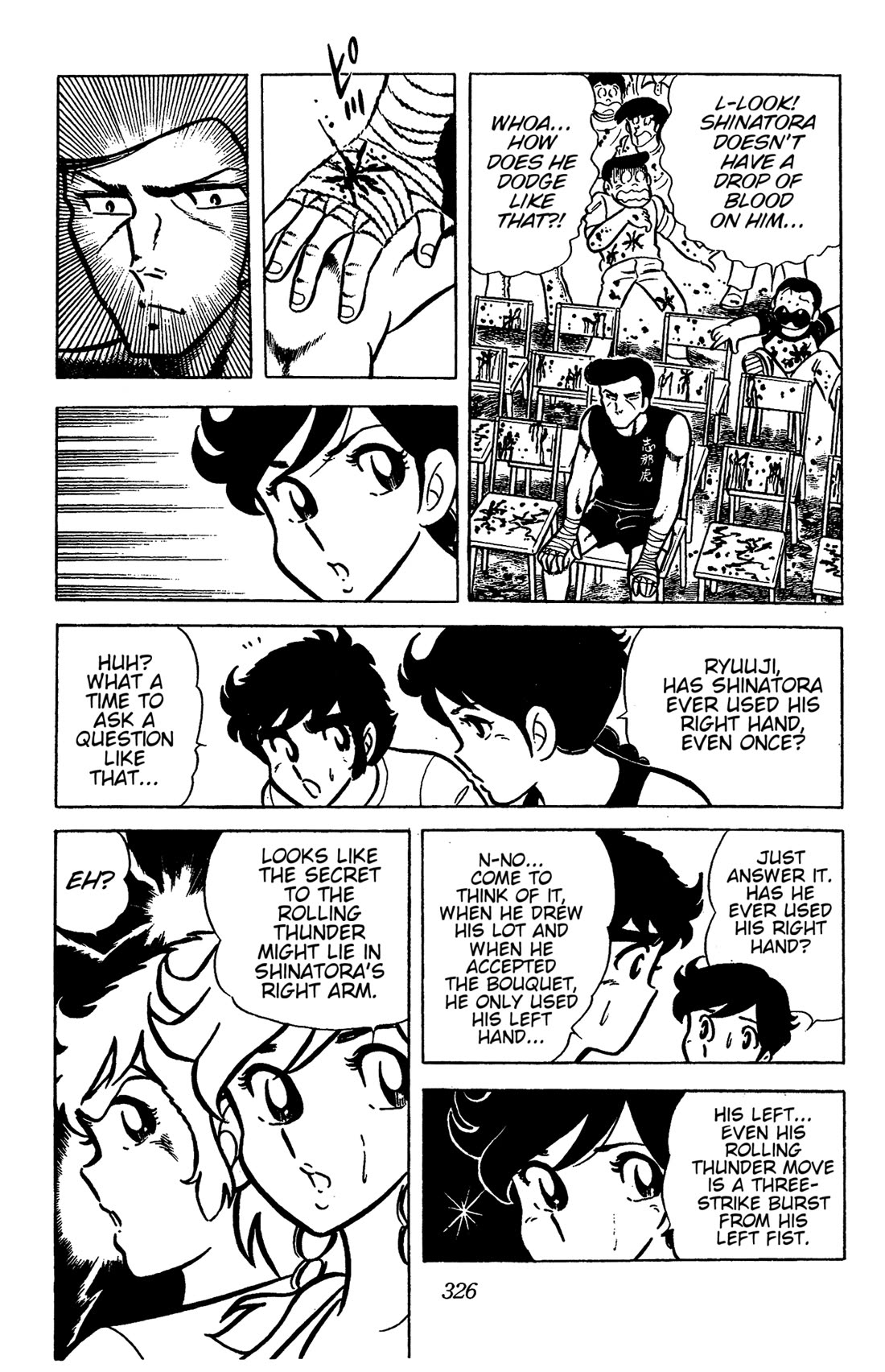 Ring ni Kakero Chapter 44 page 33 - Chapter 44: The All-Star Top 4!