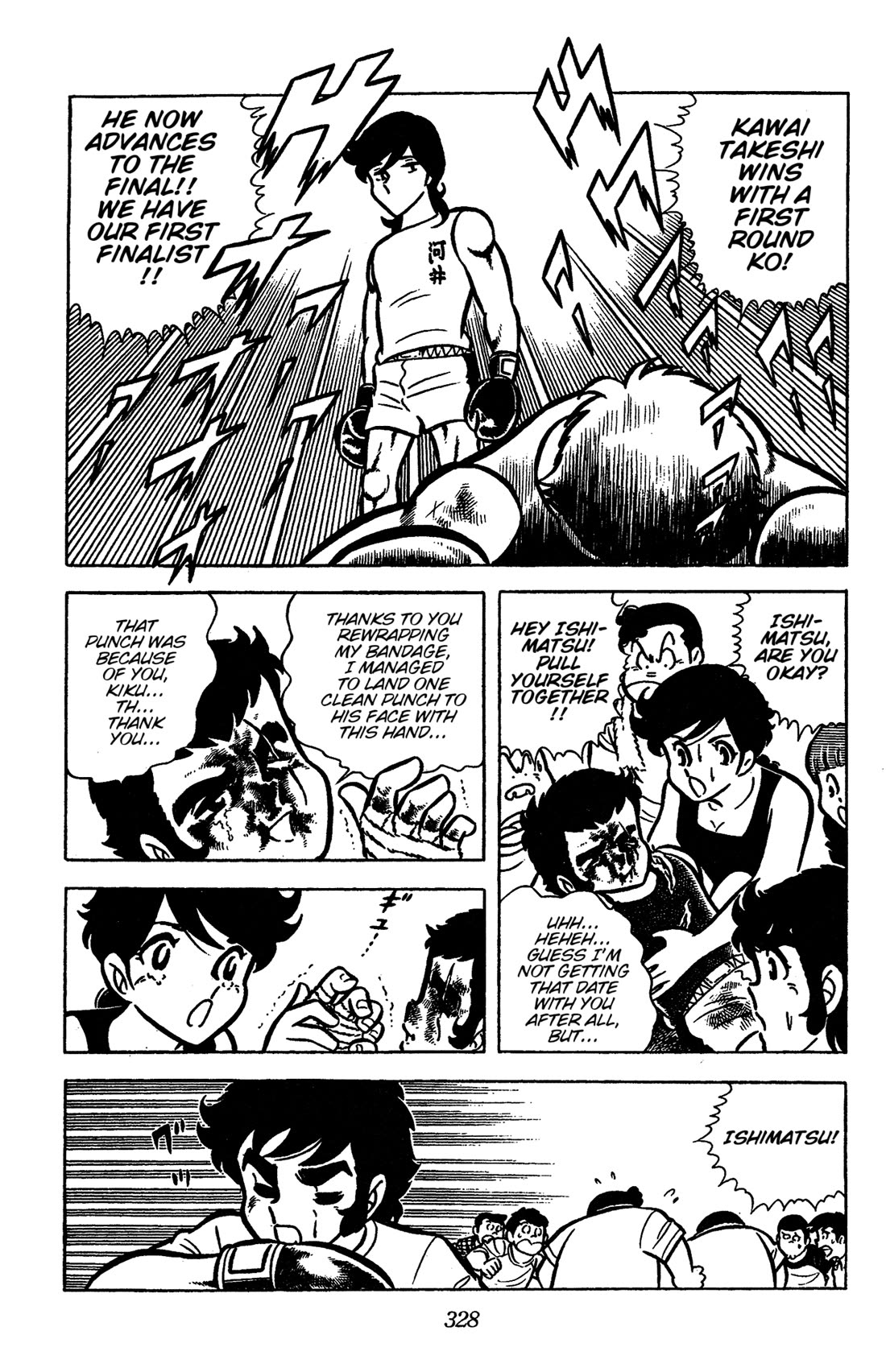 Ring ni Kakero Chapter 44 page 35 - Chapter 44: The All-Star Top 4!