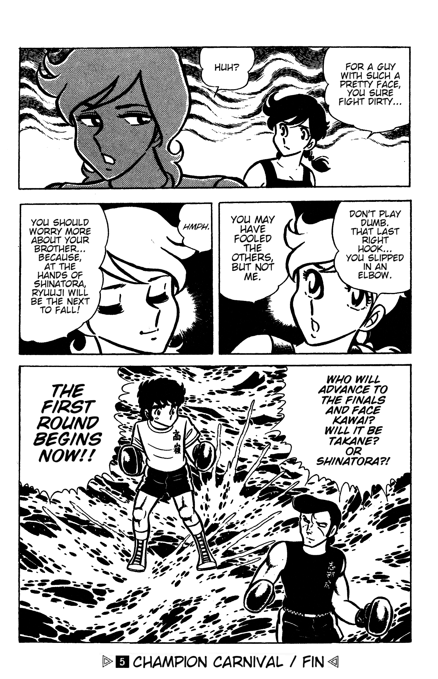 Ring ni Kakero Chapter 44 page 36 - Chapter 44: The All-Star Top 4!