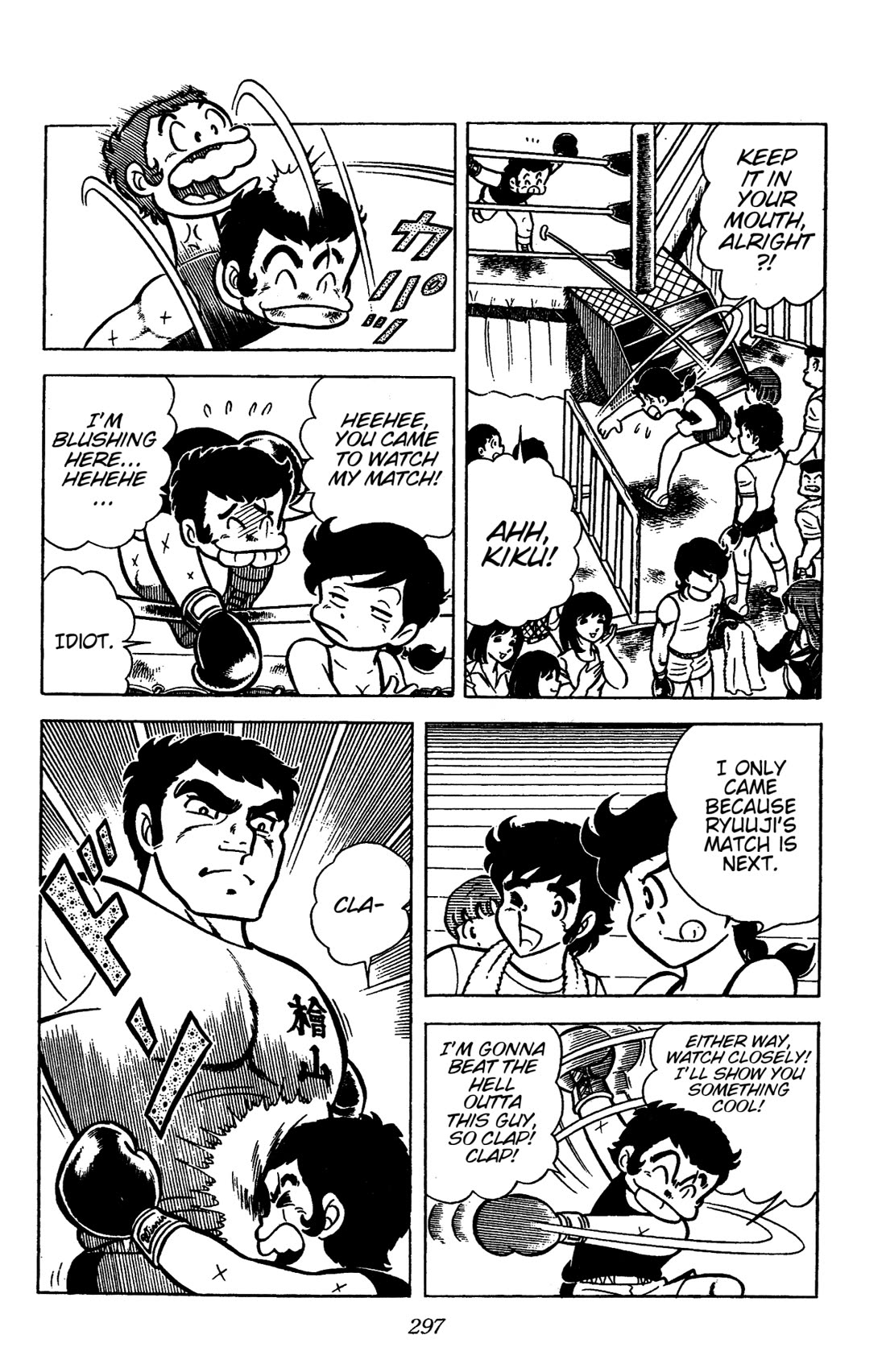 Ring ni Kakero Chapter 44 page 4 - Chapter 44: The All-Star Top 4!