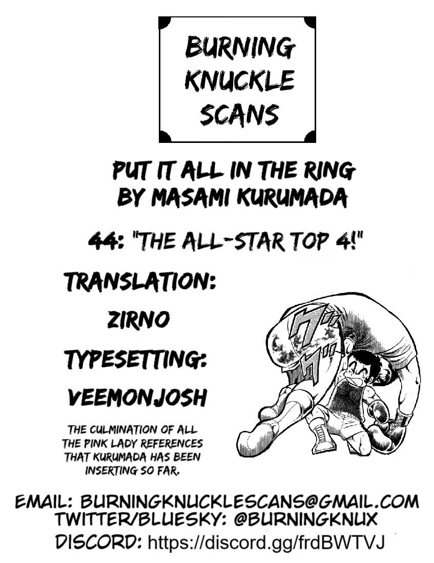 Ring ni Kakero Chapter 44 page 45 - Chapter 44: The All-Star Top 4!