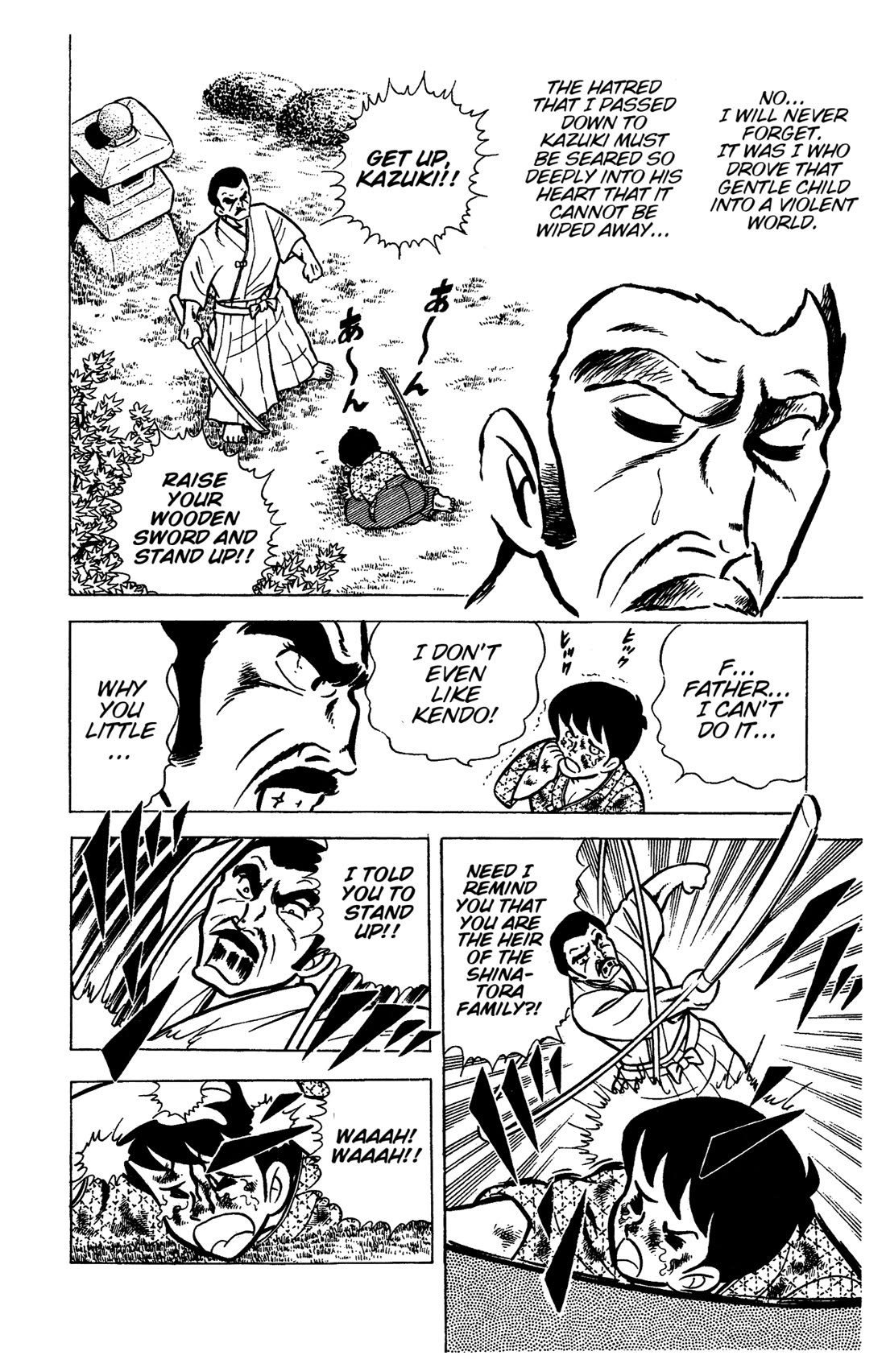 Ring ni Kakero Chapter 45 page 12 - Chapter 45: Rolling Thunder vs. Boomerang Hook