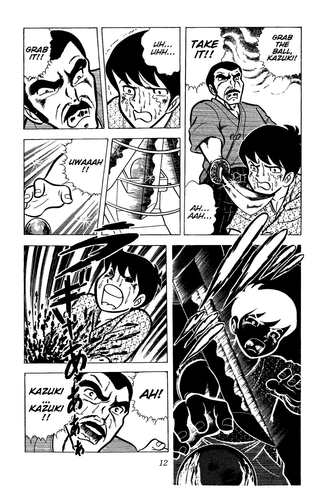 Ring ni Kakero Chapter 45 page 16 - Chapter 45: Rolling Thunder vs. Boomerang Hook