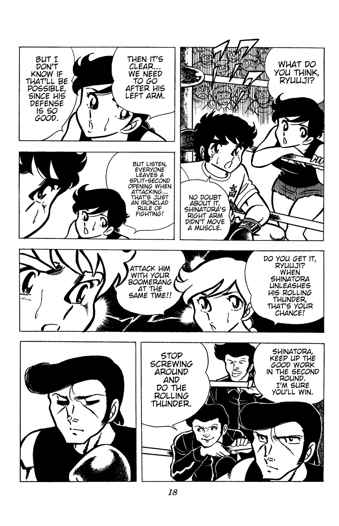 Ring ni Kakero Chapter 45 page 22 - Chapter 45: Rolling Thunder vs. Boomerang Hook