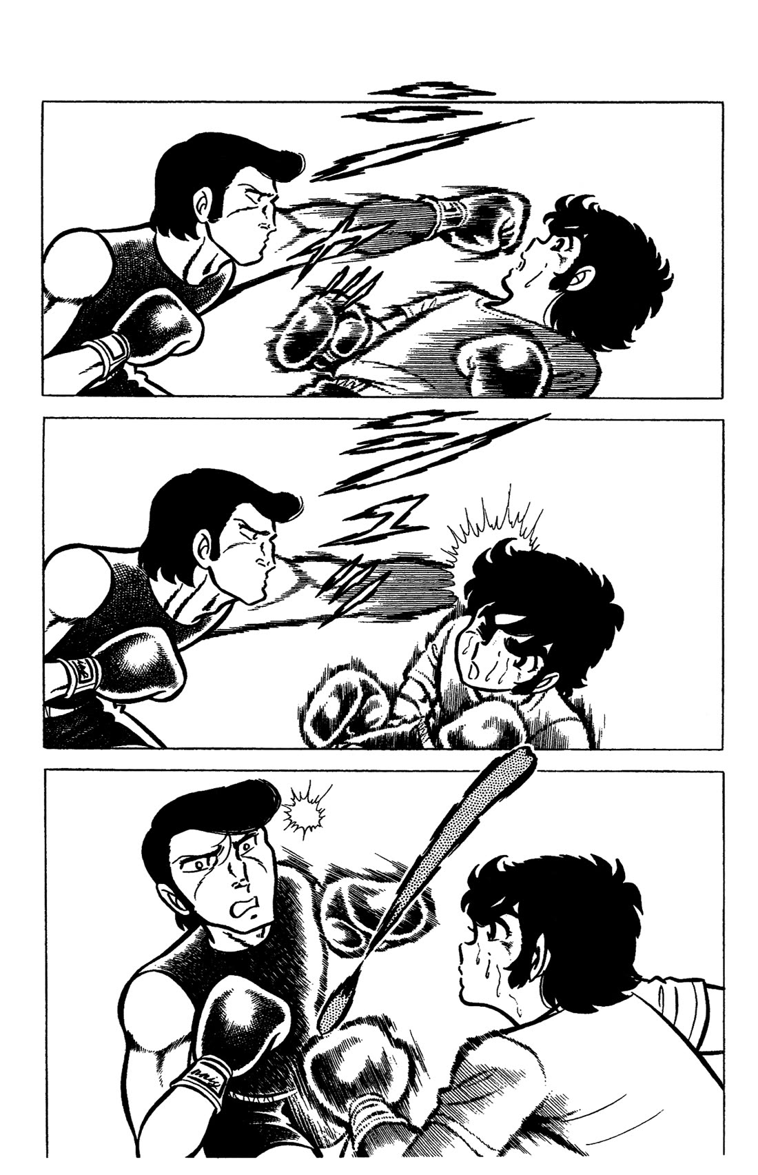 Ring ni Kakero Chapter 45 page 24 - Chapter 45: Rolling Thunder vs. Boomerang Hook