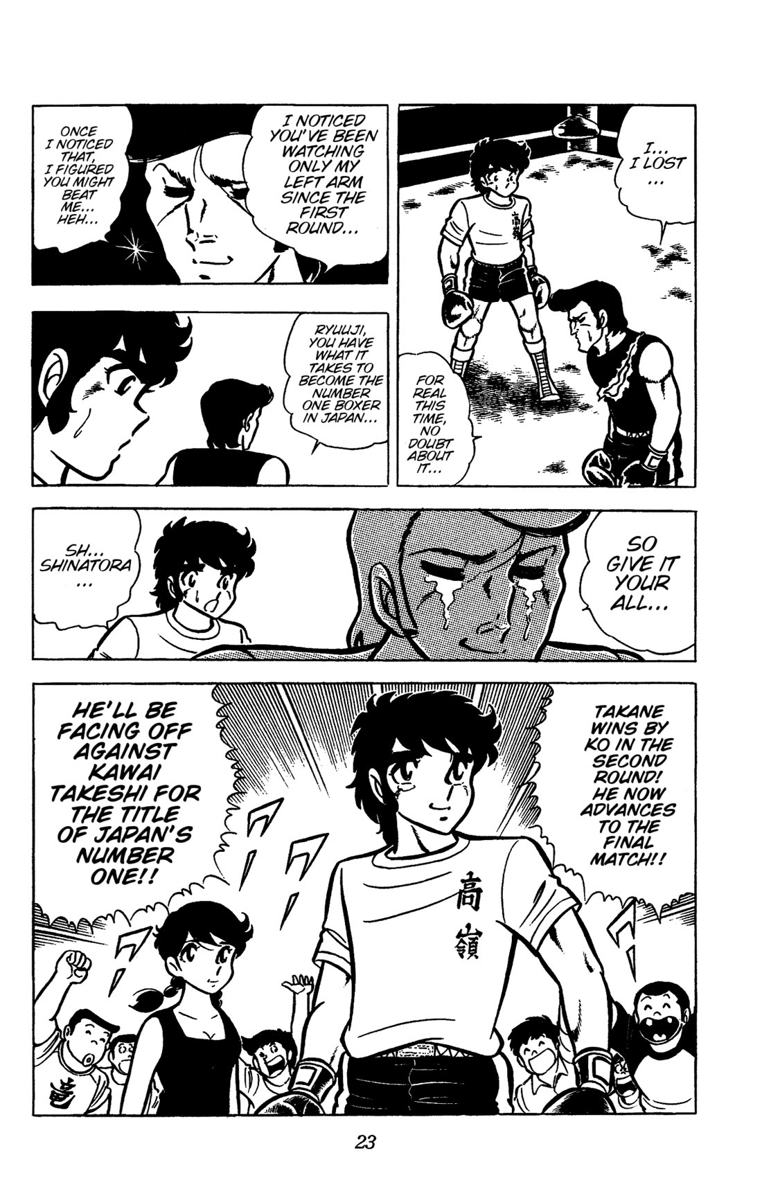 Ring ni Kakero Chapter 45 page 27 - Chapter 45: Rolling Thunder vs. Boomerang Hook