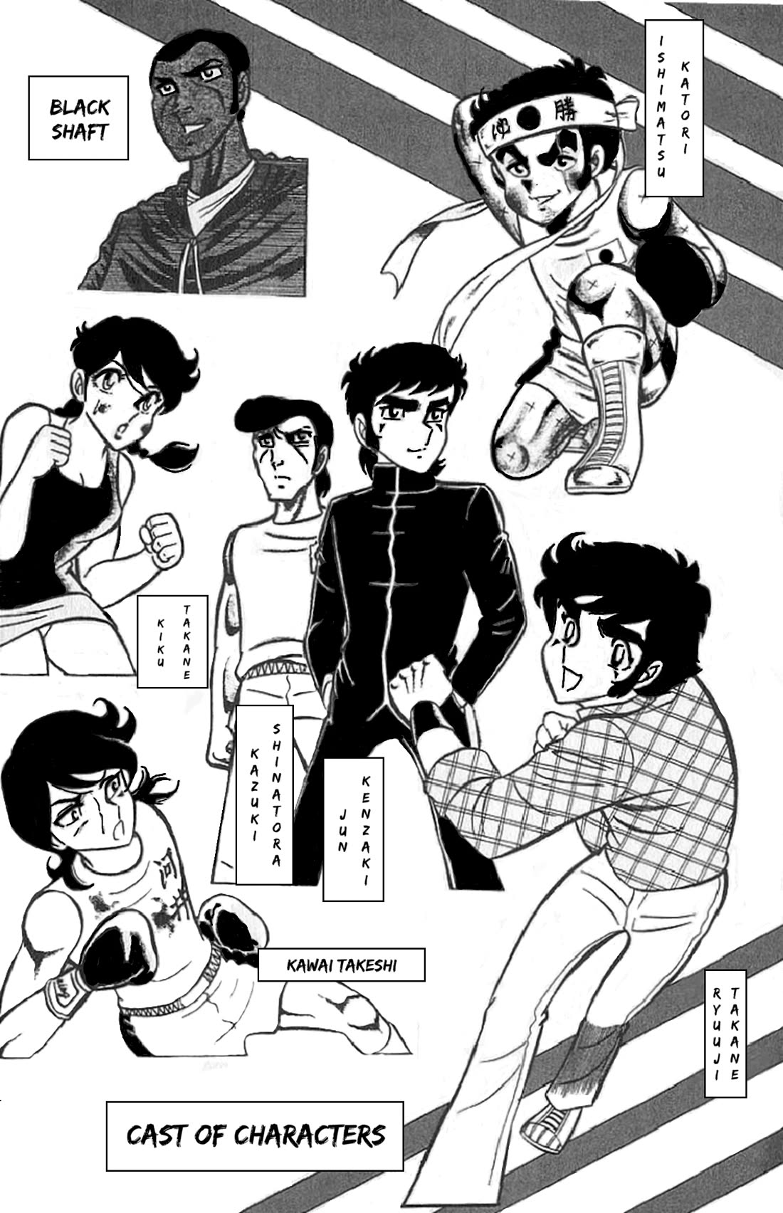 Ring ni Kakero Chapter 45 page 6 - Chapter 45: Rolling Thunder vs. Boomerang Hook