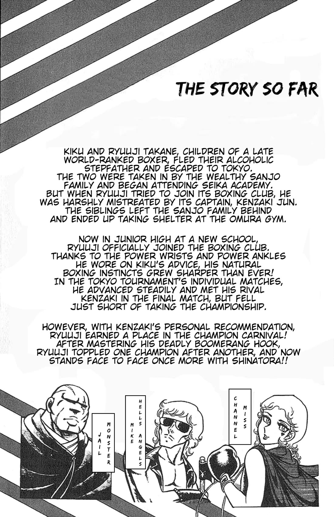 Ring ni Kakero Chapter 45 page 7 - Chapter 45: Rolling Thunder vs. Boomerang Hook