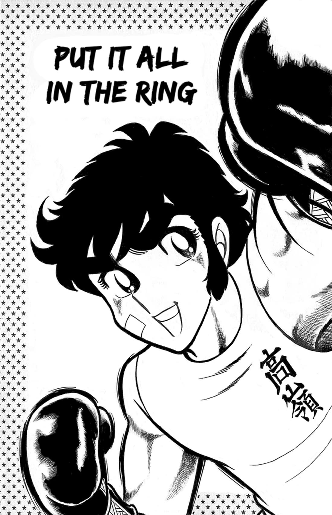 Ring ni Kakero Chapter 45 page 9 - Chapter 45: Rolling Thunder vs. Boomerang Hook
