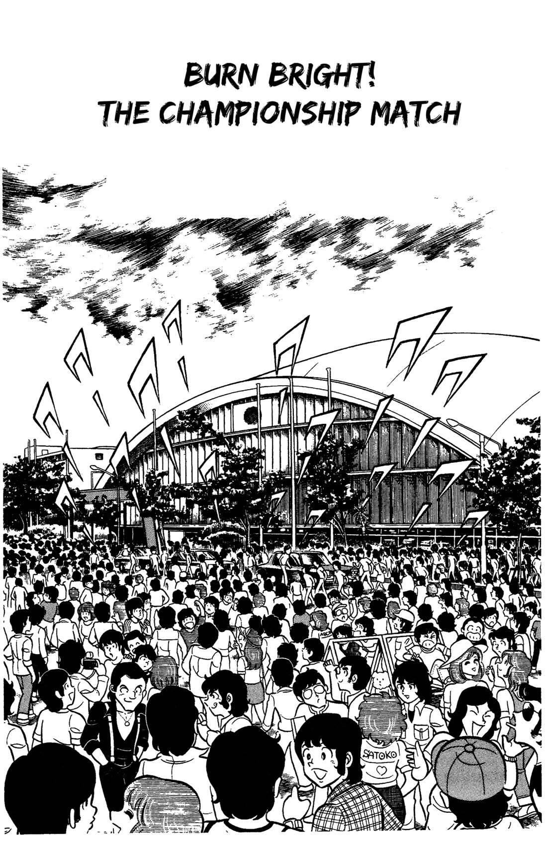 Ring ni Kakero Chapter 46 page 1 - Chapter 46: Burn Bright! The Championship Match