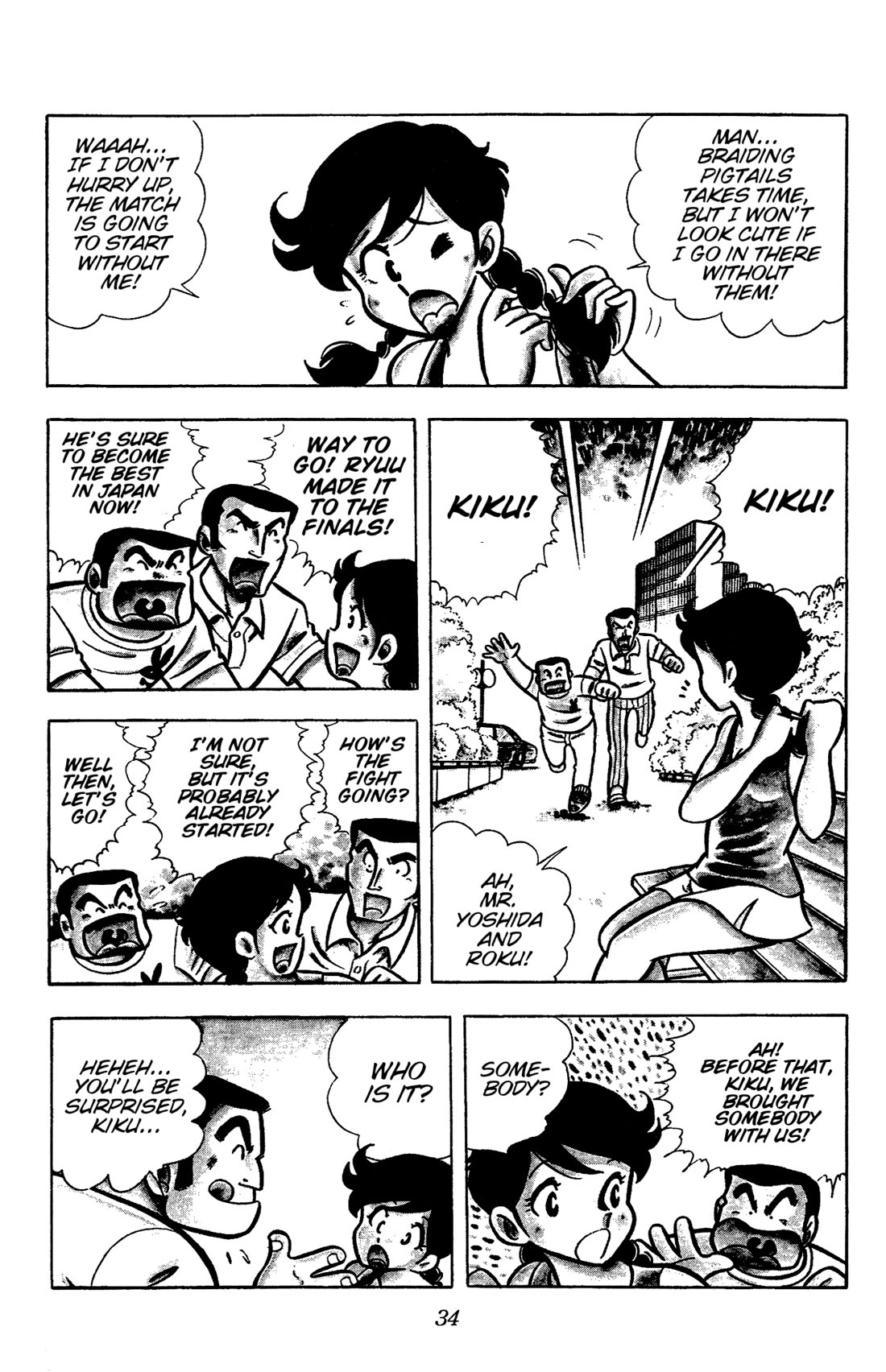 Ring ni Kakero Chapter 46 page 10 - Chapter 46: Burn Bright! The Championship Match