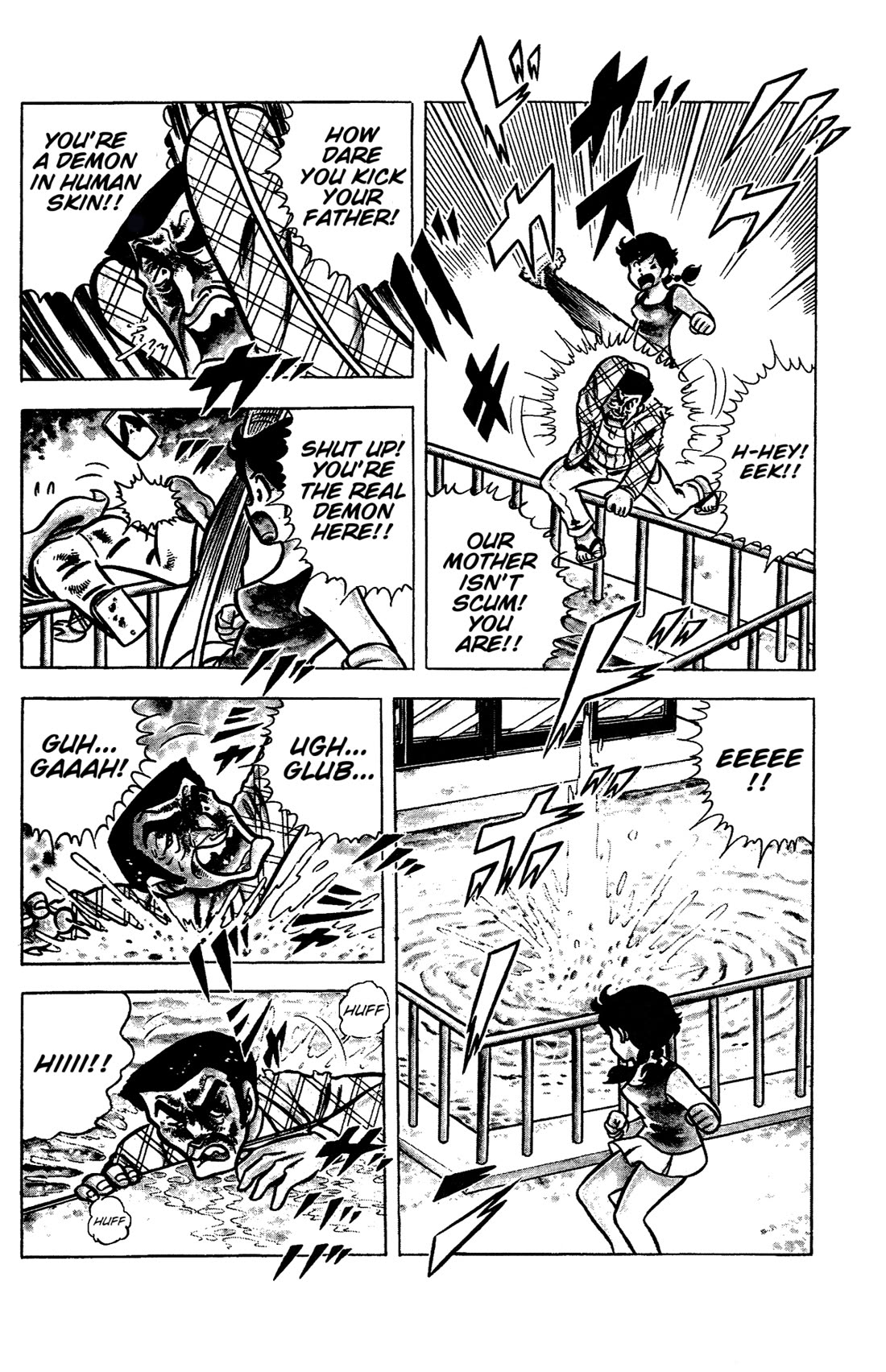 Ring ni Kakero Chapter 46 page 14 - Chapter 46: Burn Bright! The Championship Match