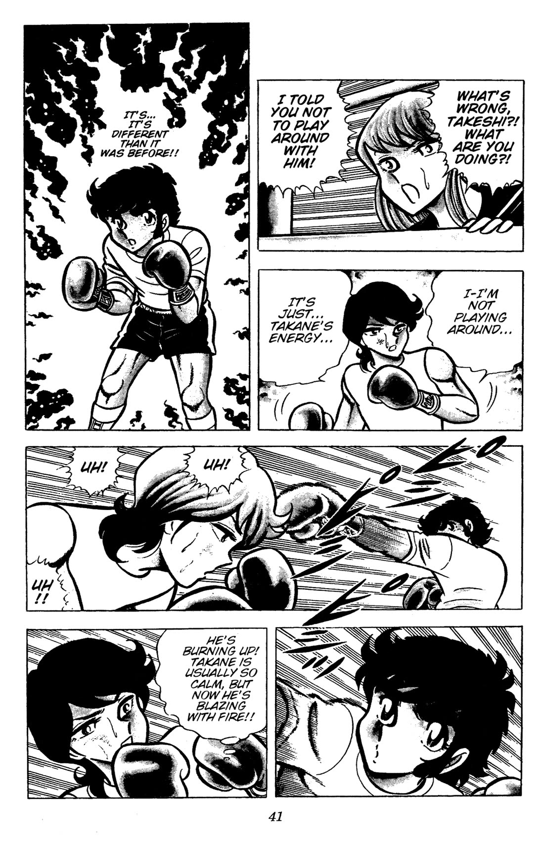 Ring ni Kakero Chapter 46 page 17 - Chapter 46: Burn Bright! The Championship Match