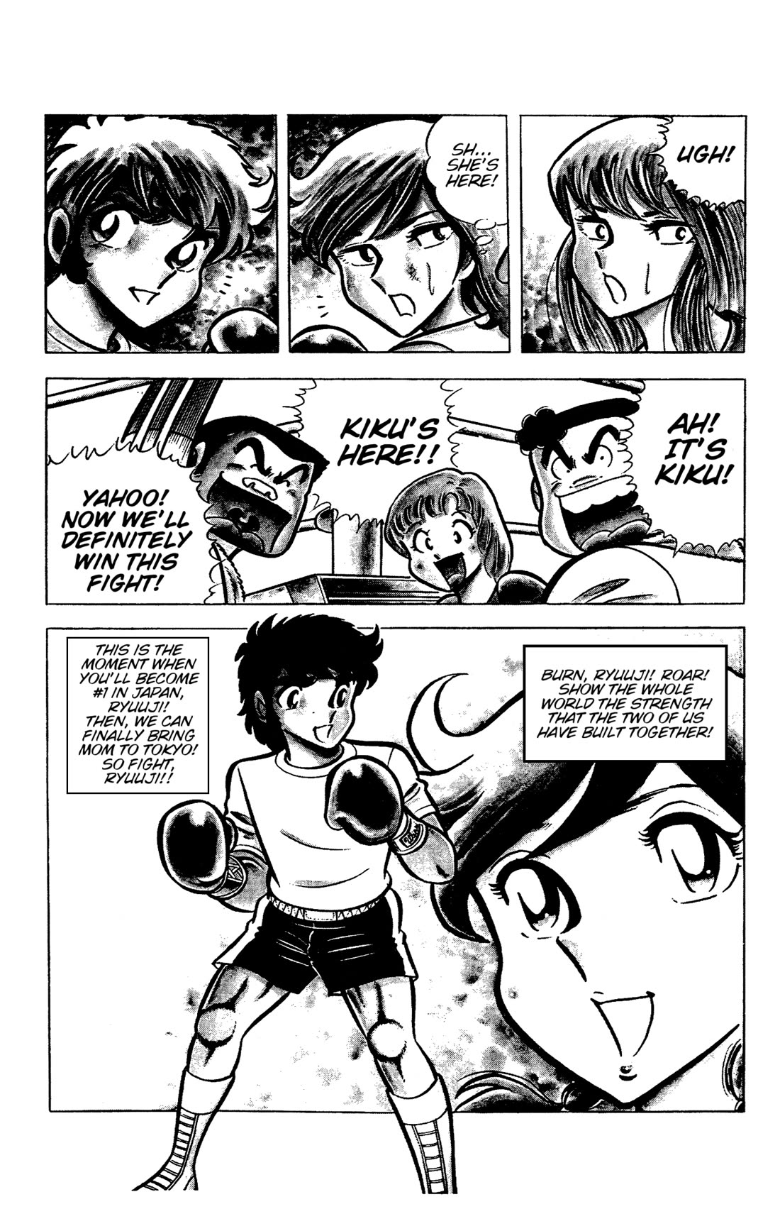 Ring ni Kakero Chapter 46 page 18 - Chapter 46: Burn Bright! The Championship Match