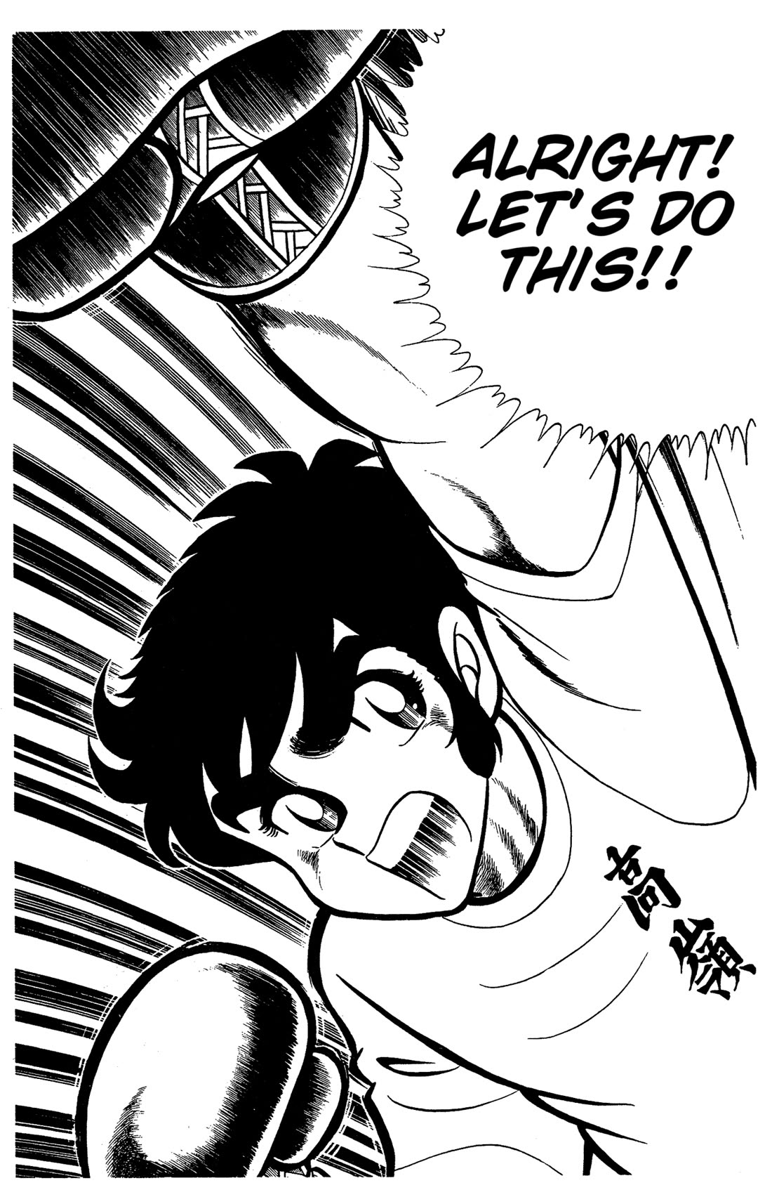 Ring ni Kakero Chapter 46 page 19 - Chapter 46: Burn Bright! The Championship Match