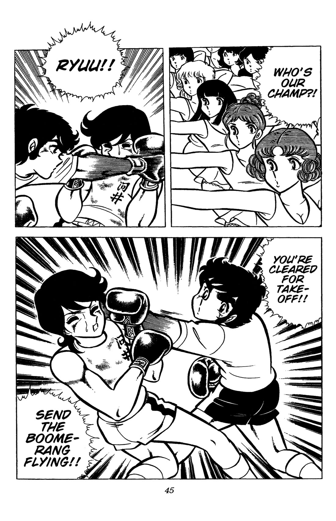 Ring ni Kakero Chapter 46 page 21 - Chapter 46: Burn Bright! The Championship Match