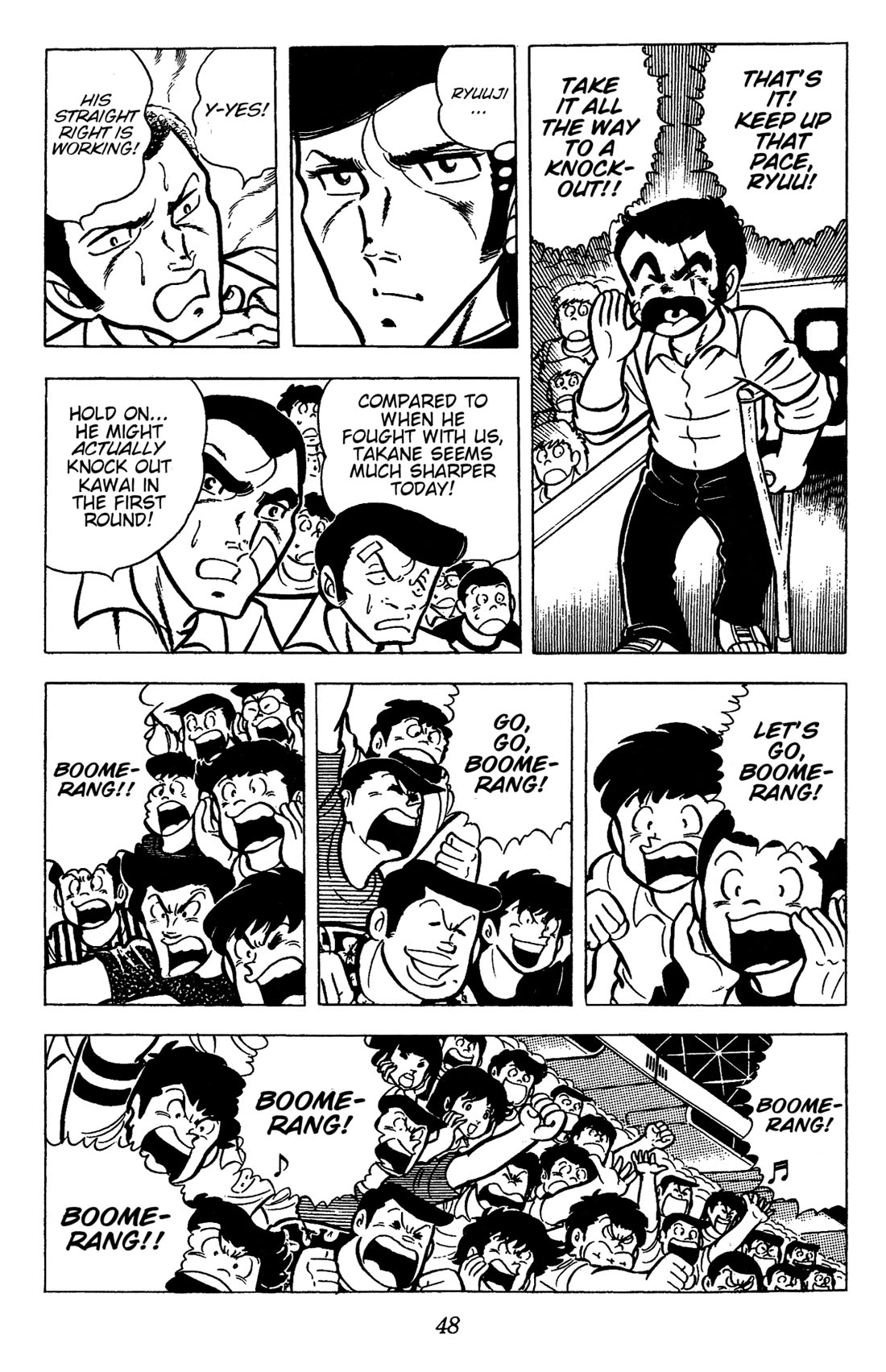 Ring ni Kakero Chapter 46 page 24 - Chapter 46: Burn Bright! The Championship Match