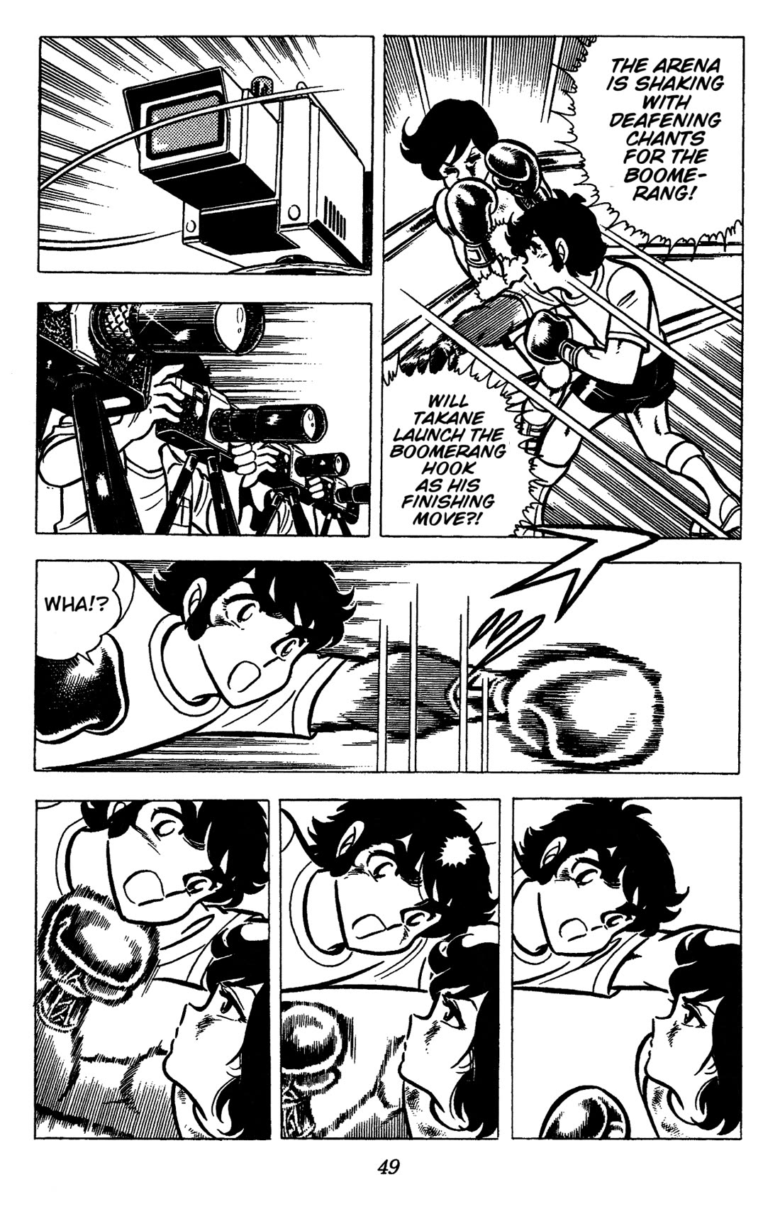 Ring ni Kakero Chapter 46 page 25 - Chapter 46: Burn Bright! The Championship Match