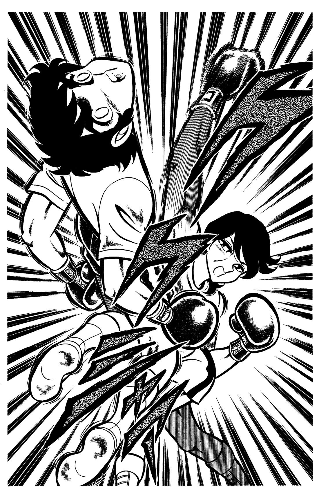 Ring ni Kakero Chapter 46 page 26 - Chapter 46: Burn Bright! The Championship Match