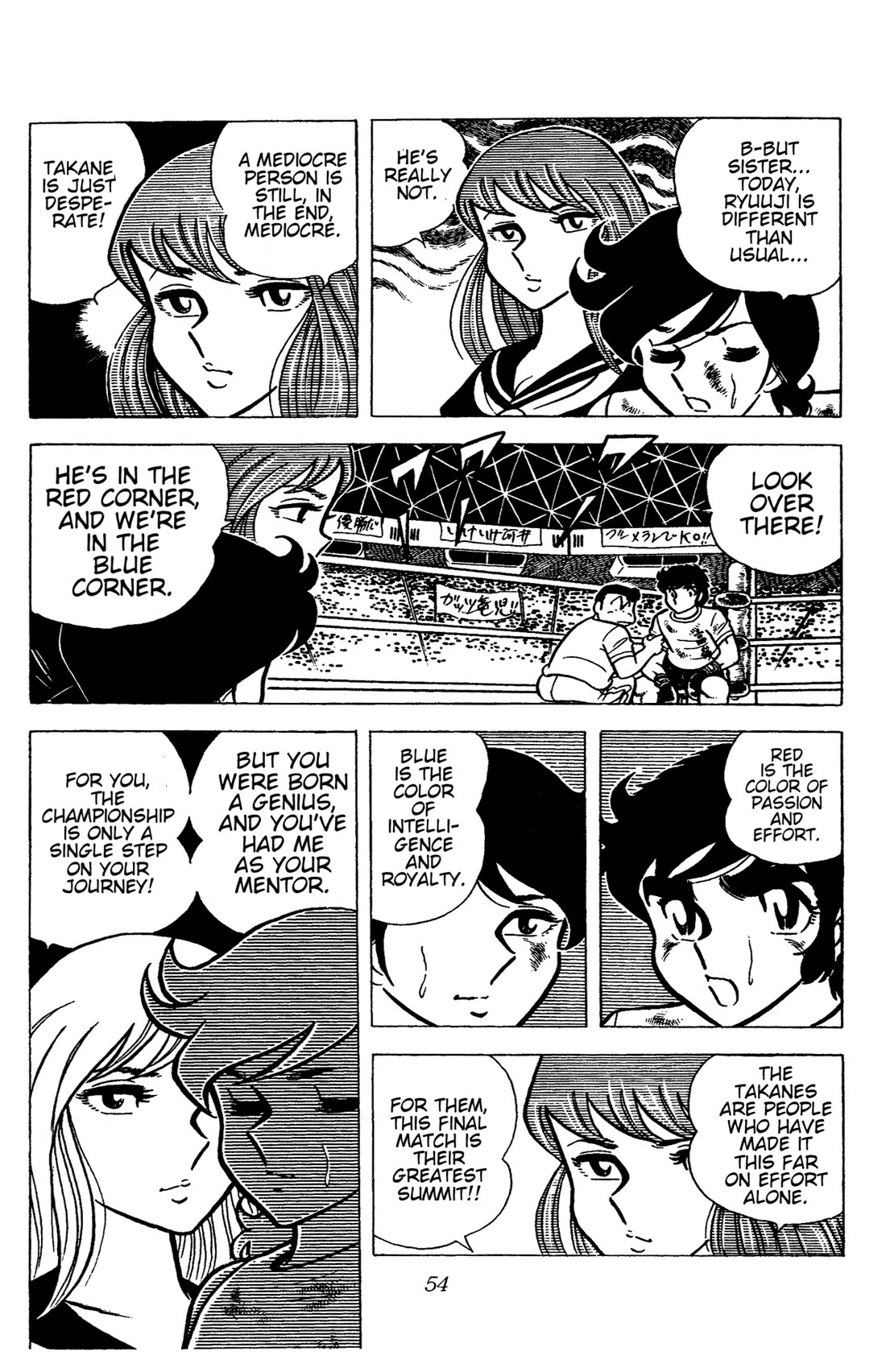 Ring ni Kakero Chapter 46 page 30 - Chapter 46: Burn Bright! The Championship Match